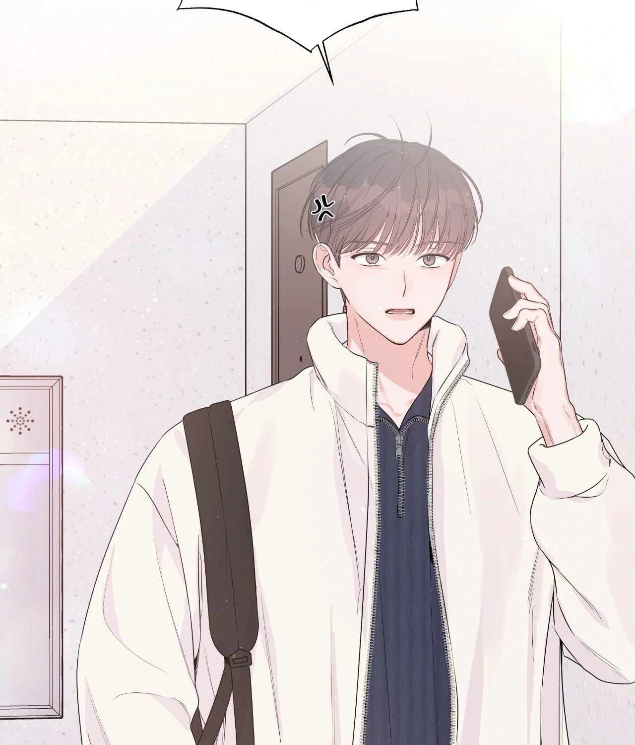 Never Mind, Darling [Official] - Chapter 27 manhwa