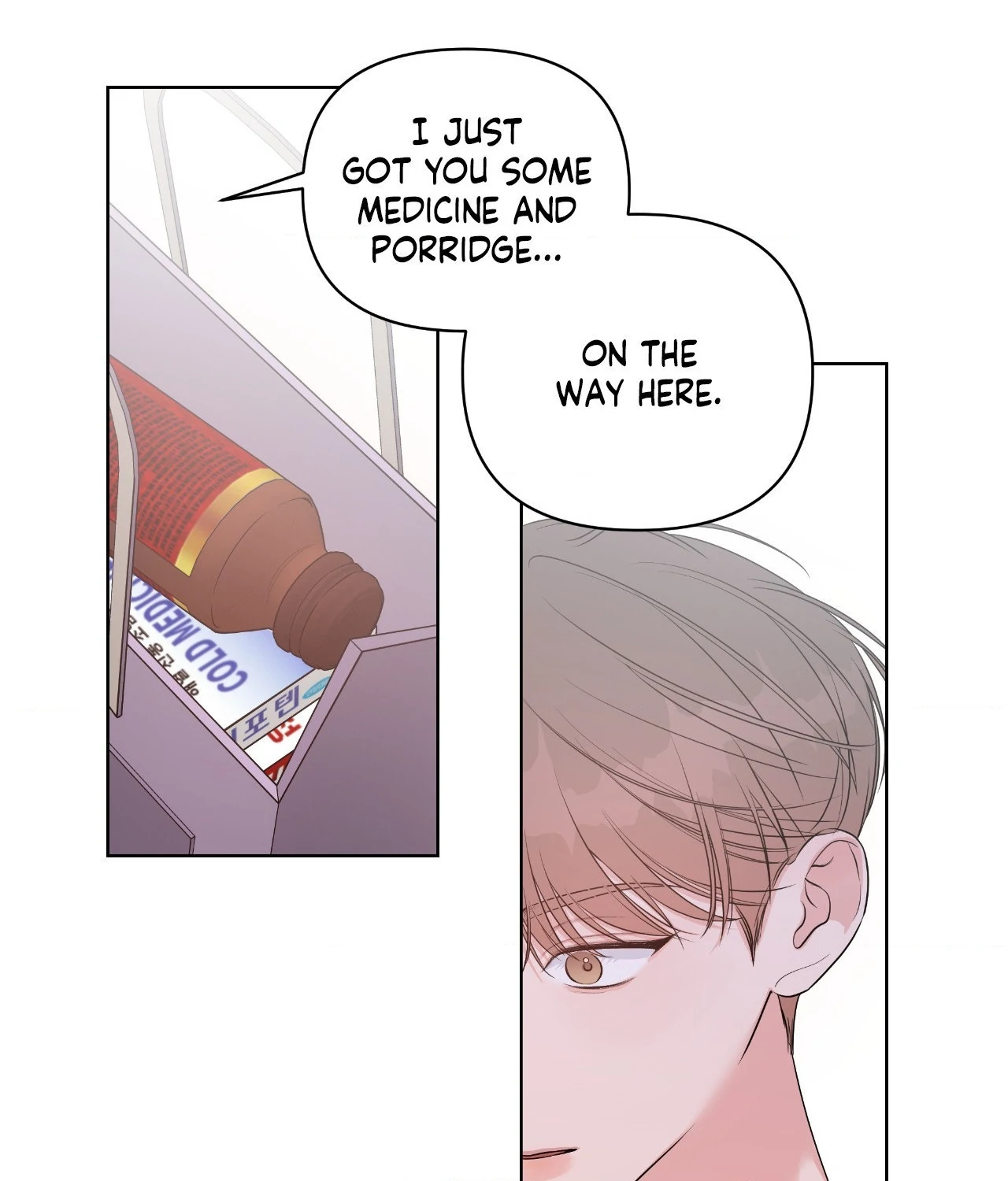 Never Mind, Darling [Official] - Chapter 27 manhwa