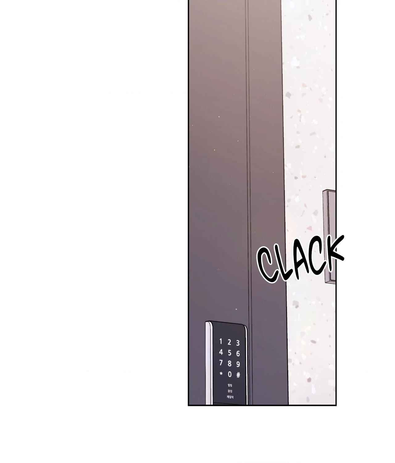 Never Mind, Darling [Official] - Chapter 27 manhwa