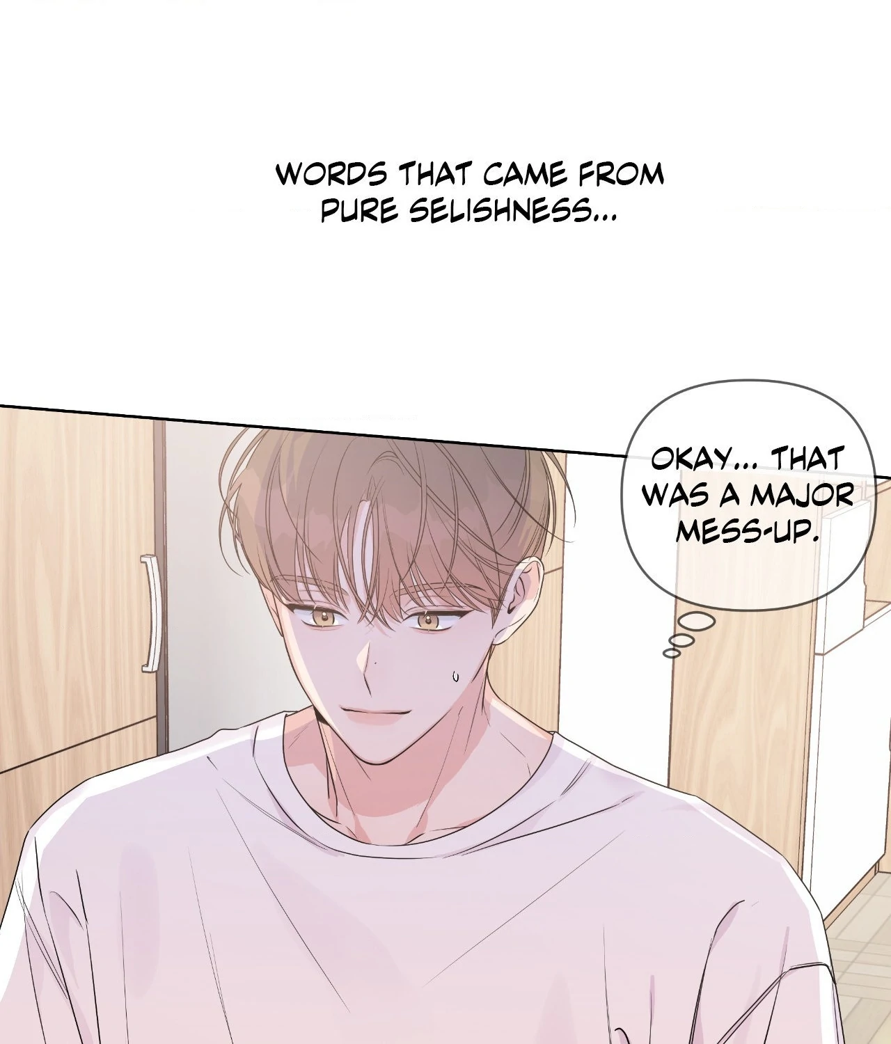 Never Mind, Darling [Official] - Chapter 28 manhwa