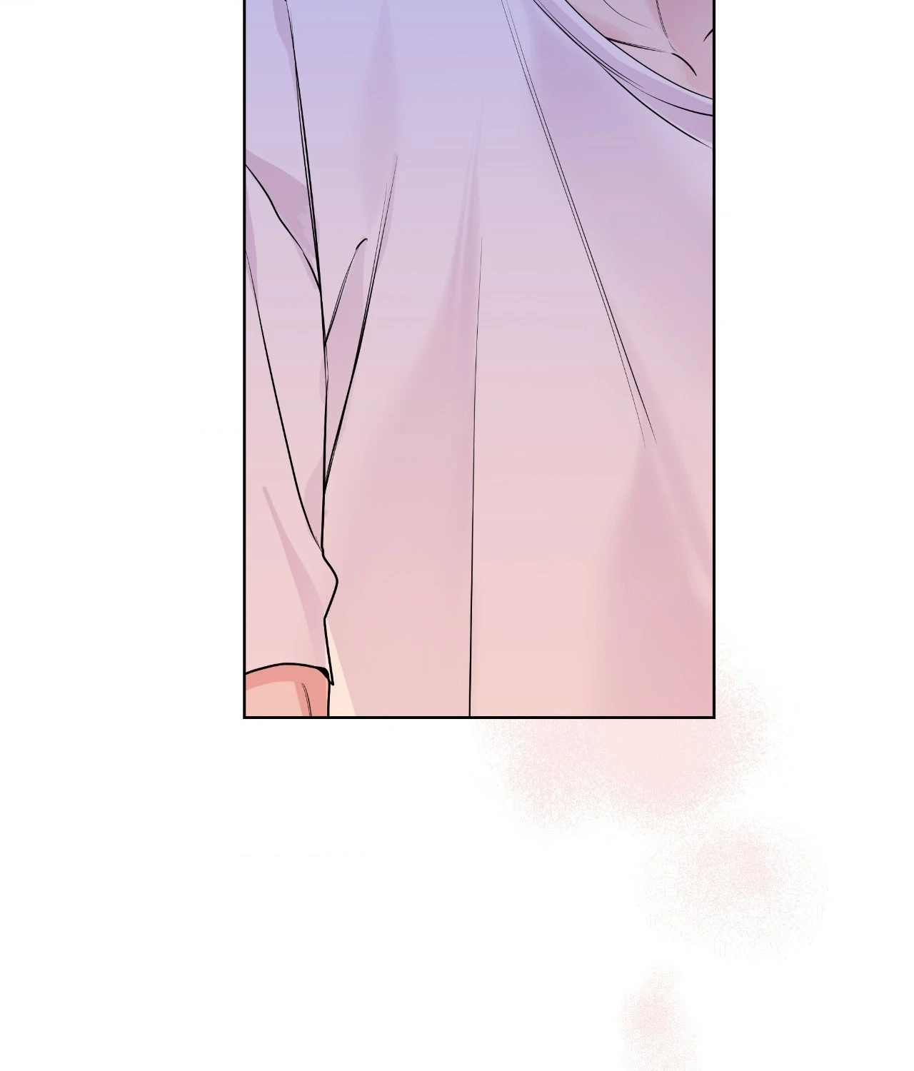 Never Mind, Darling [Official] - Chapter 28 manhwa