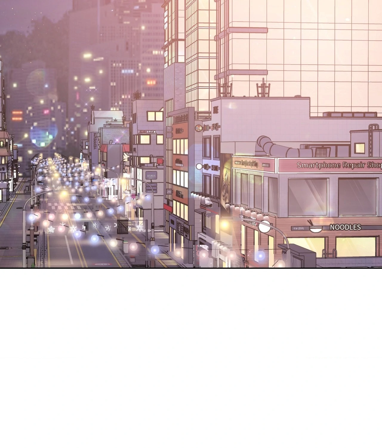 Never Mind, Darling [Official] - Chapter 29 manhwa