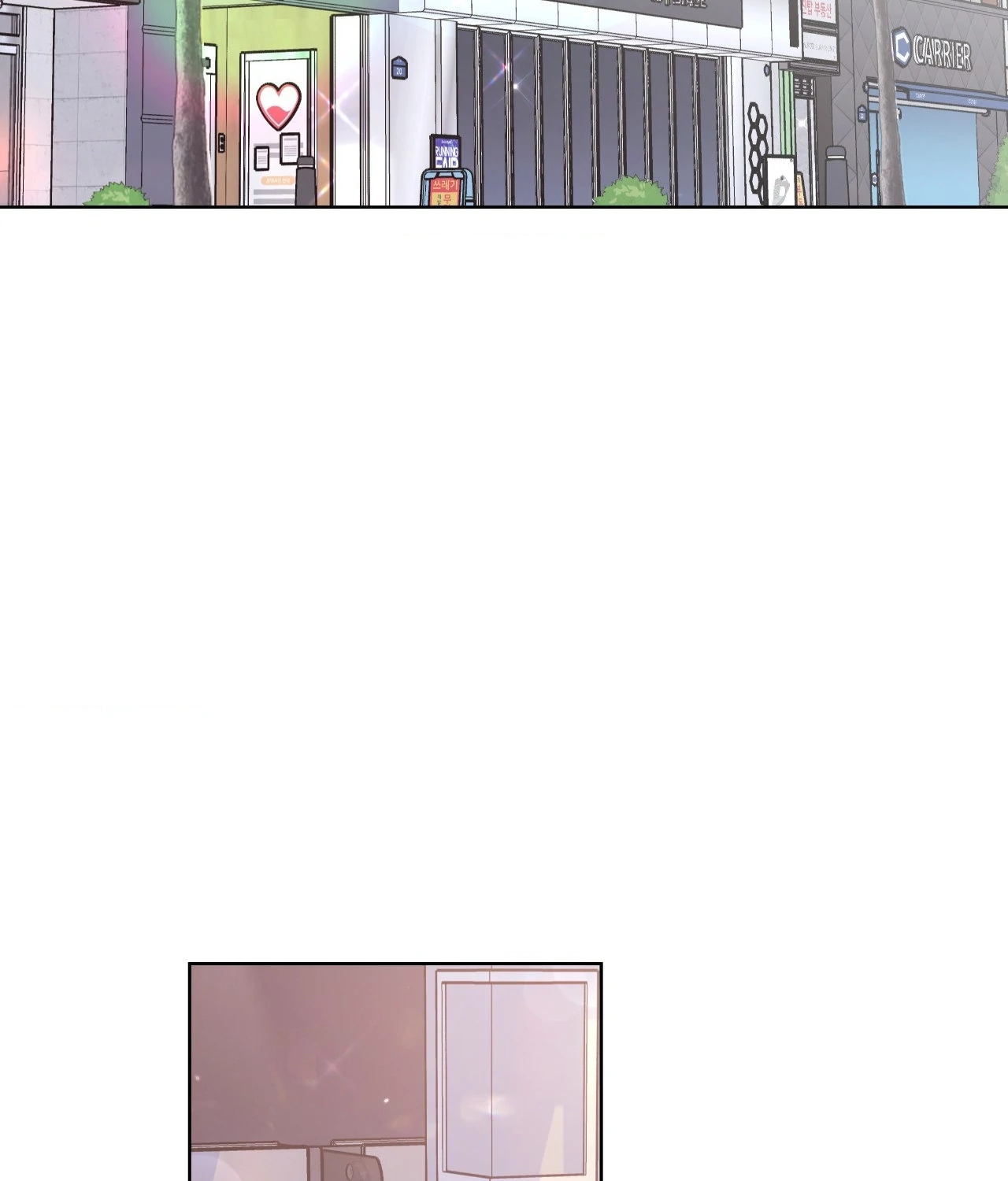 Never Mind, Darling [Official] - Chapter 29 manhwa