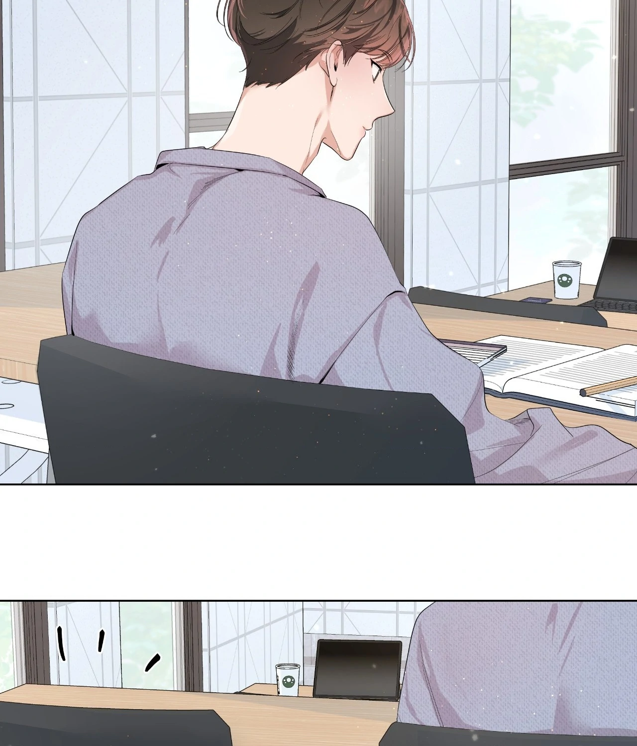 Never Mind, Darling [Official] - Chapter 3 manhwa