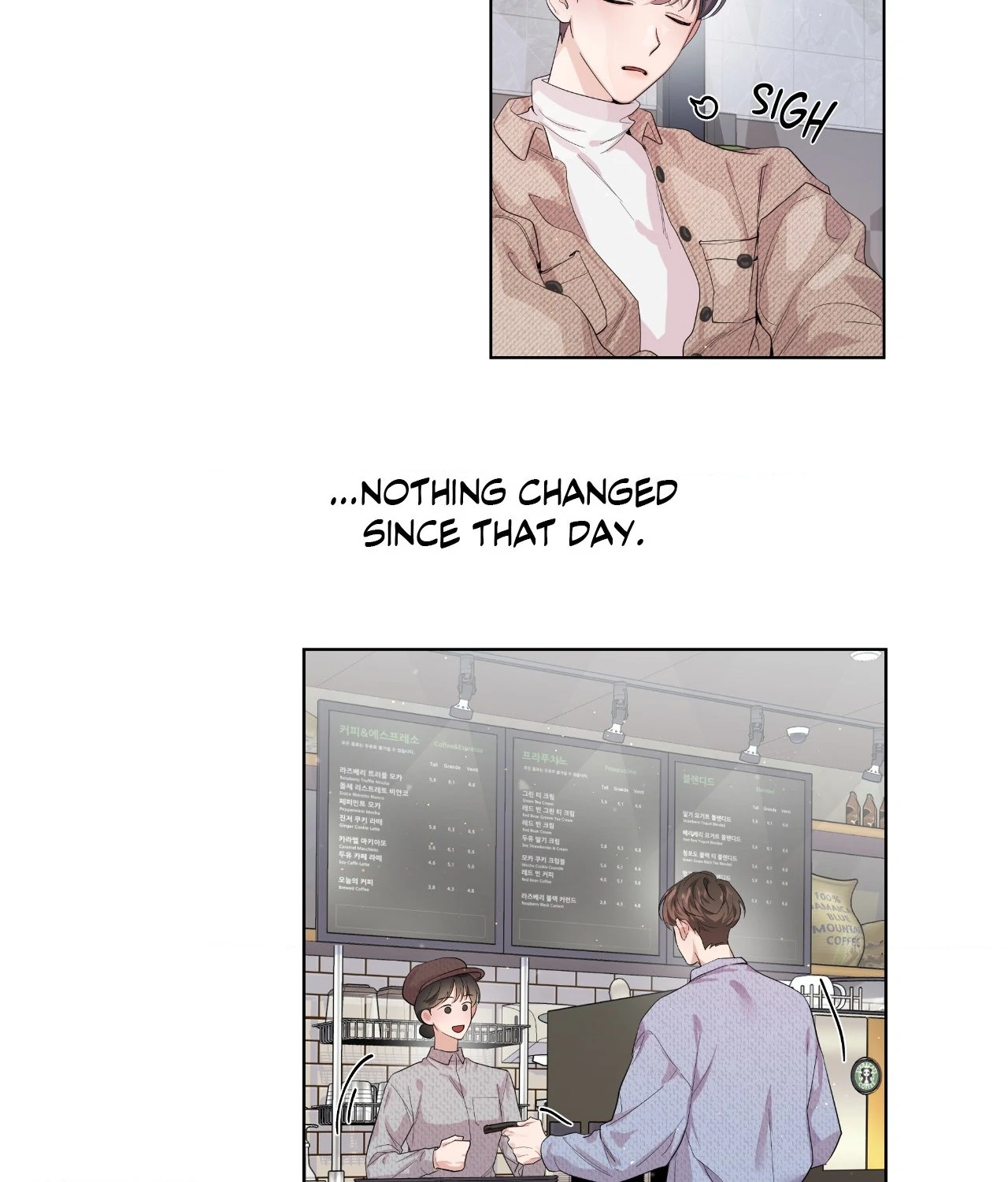 Never Mind, Darling [Official] - Chapter 3 manhwa