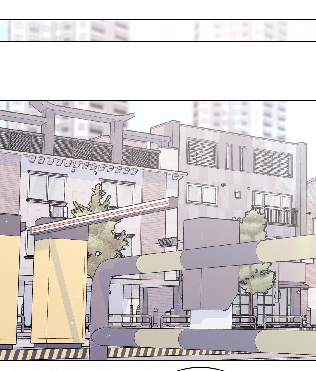 Never Mind, Darling [Official] - Chapter 30 manhwa