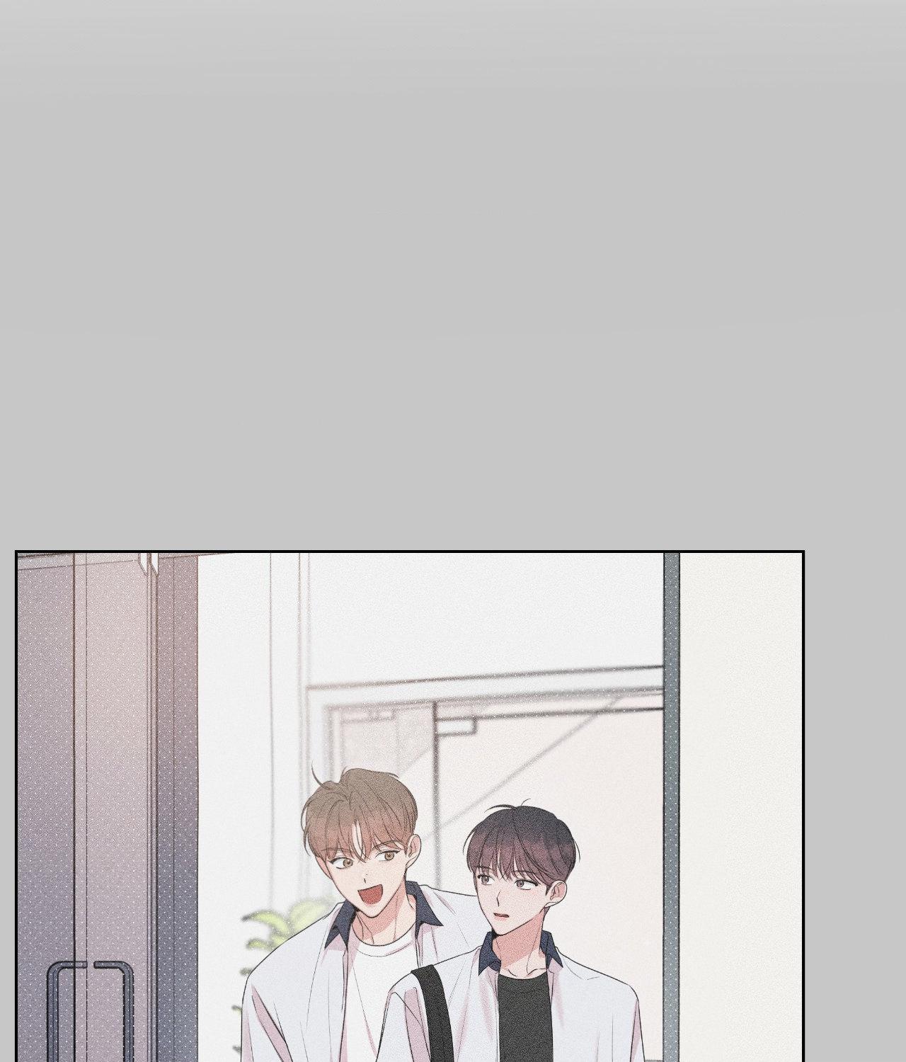 Never Mind, Darling [Official] - Chapter 32 manhwa