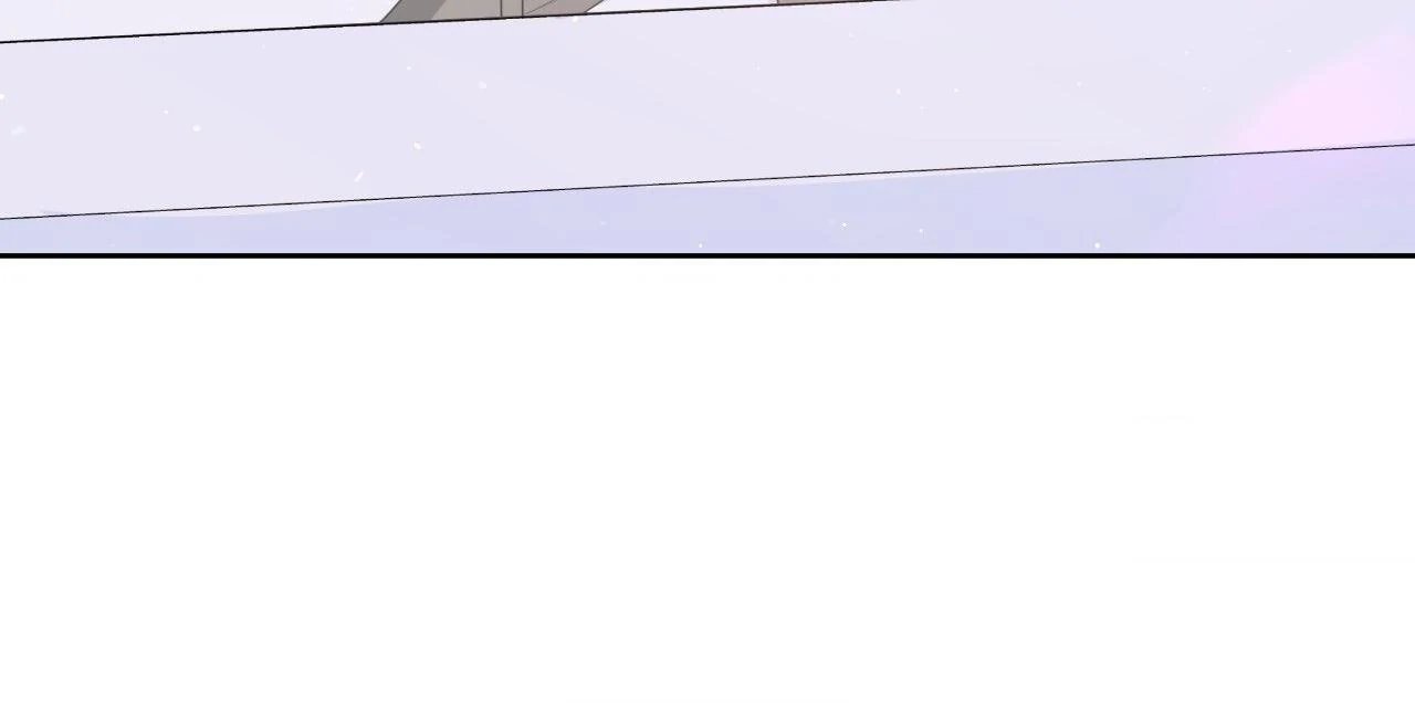 Never Mind, Darling [Official] - Chapter 33 manhwa