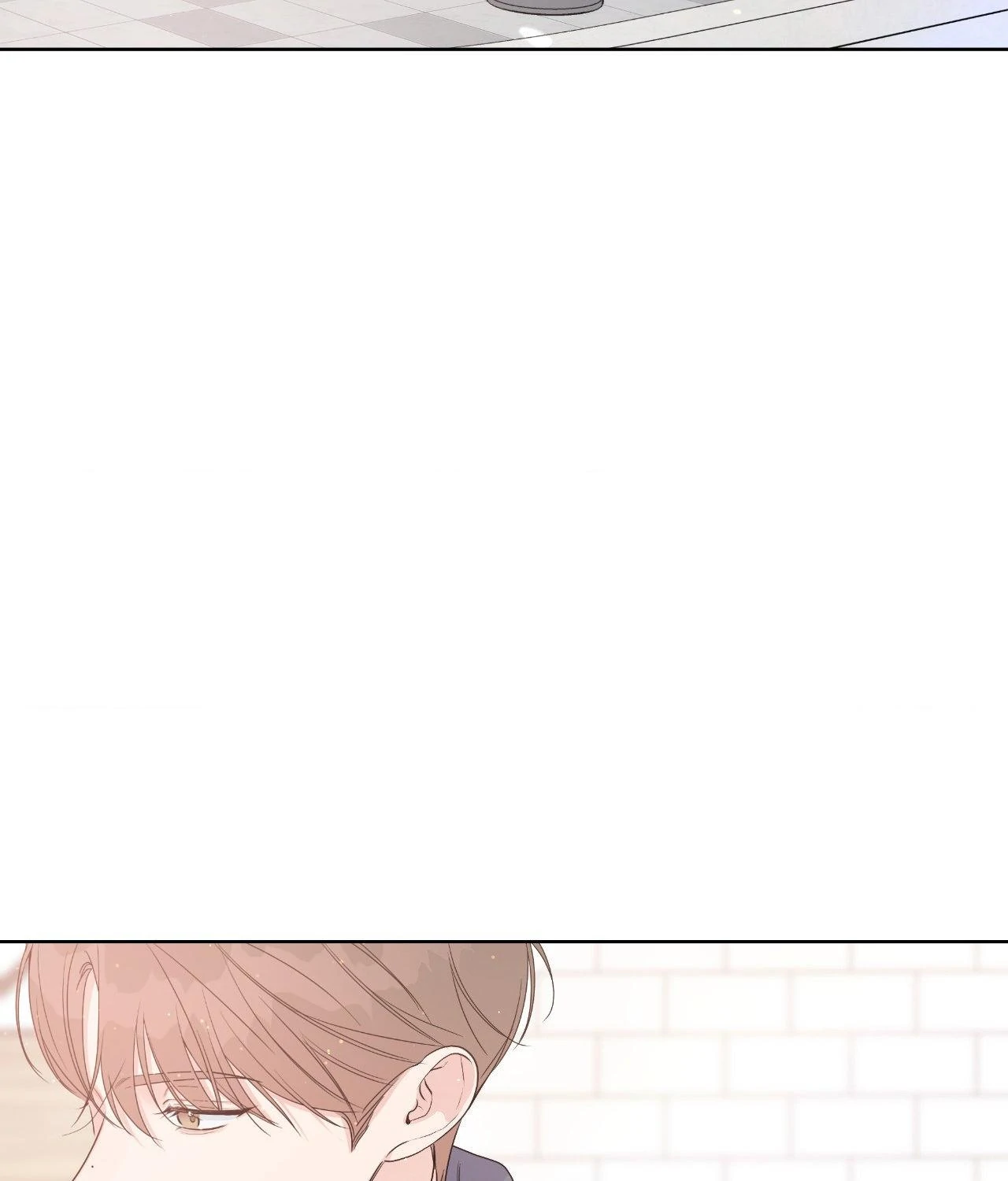 Never Mind, Darling [Official] - Chapter 33 manhwa