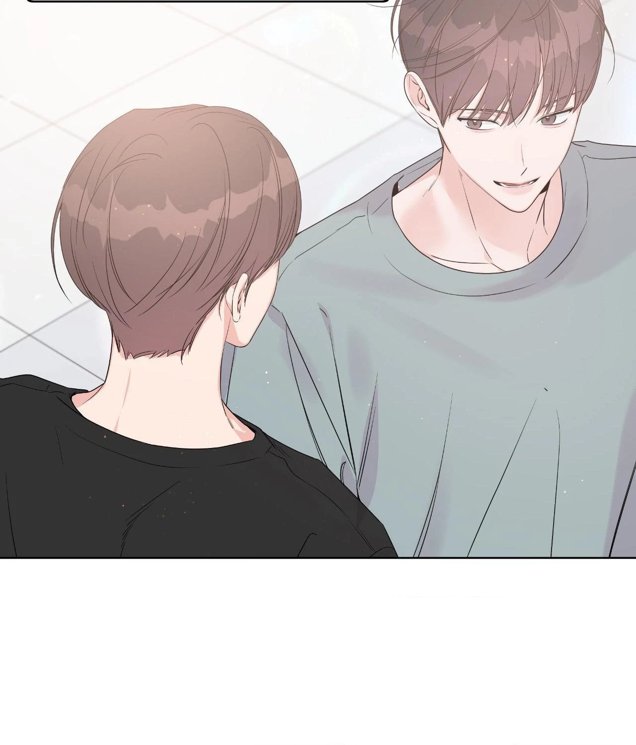 Never Mind, Darling [Official] - Chapter 33 manhwa