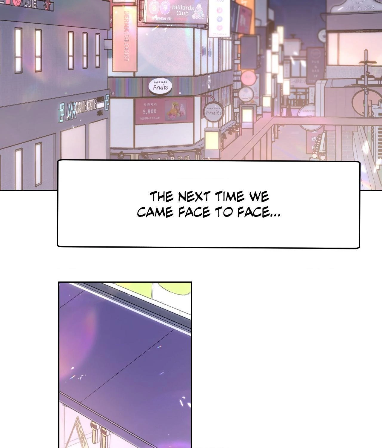 Never Mind, Darling [Official] - Chapter 33 manhwa