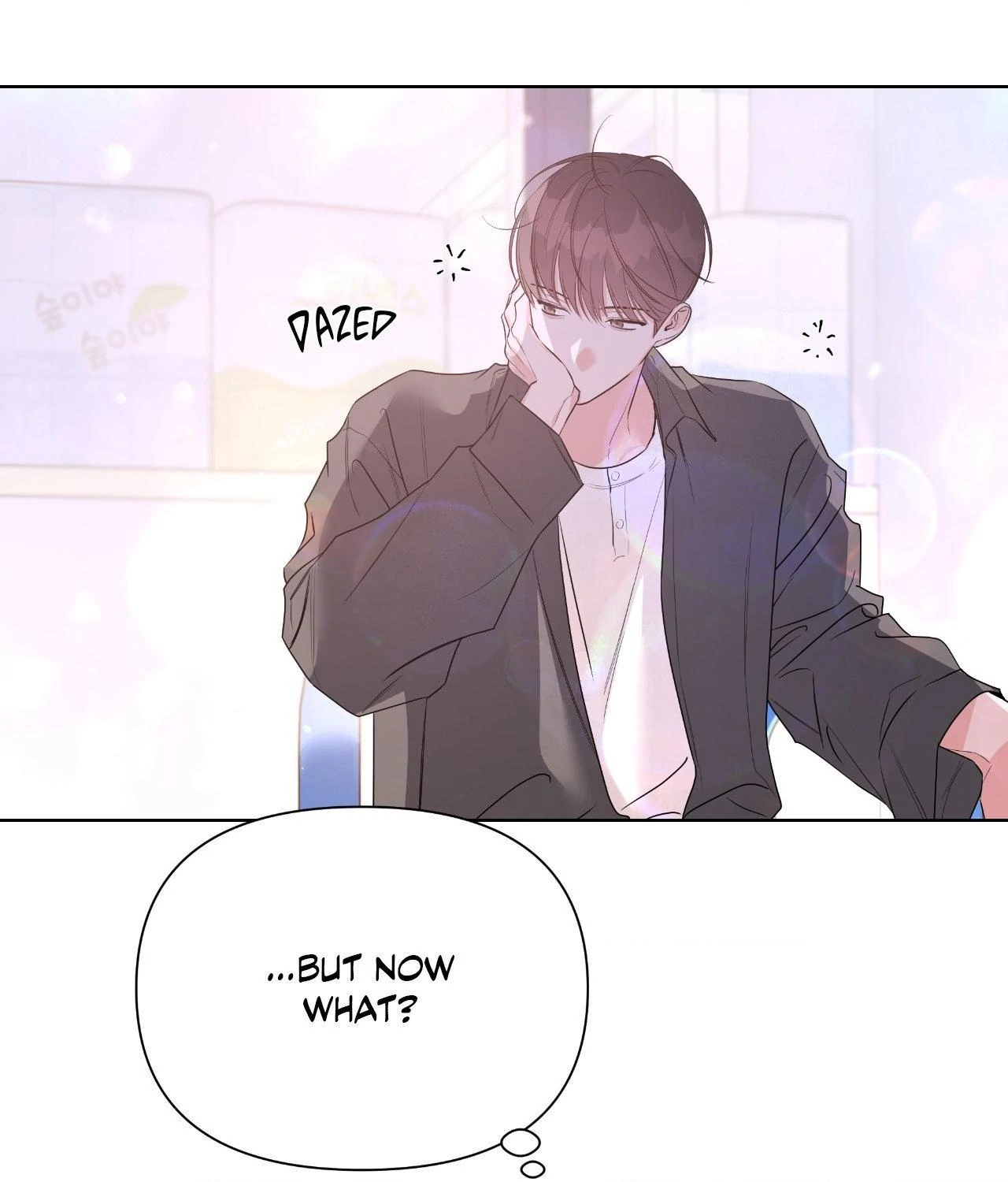 Never Mind, Darling [Official] - Chapter 34 manhwa