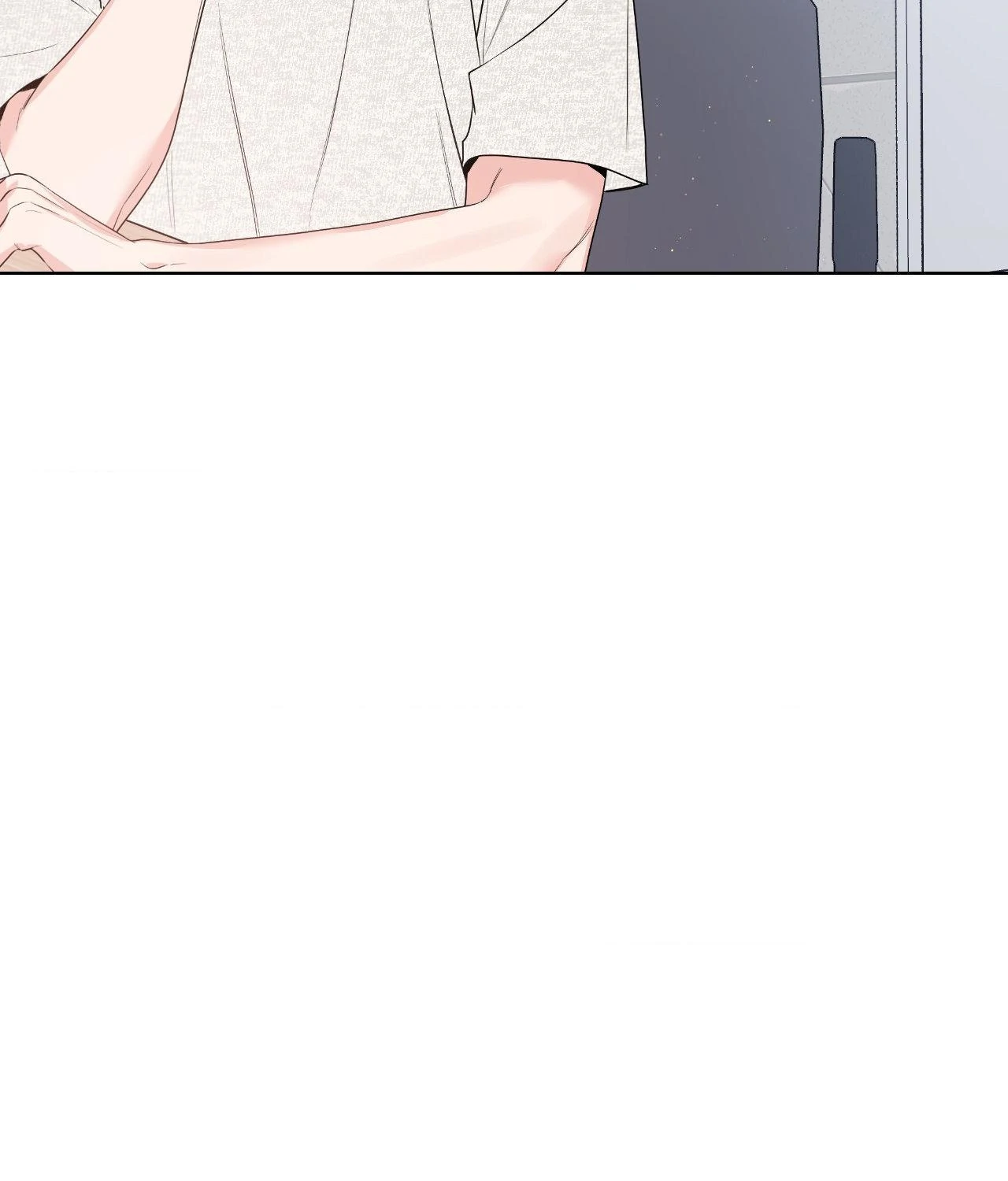 Never Mind, Darling [Official] - Chapter 36 manhwa