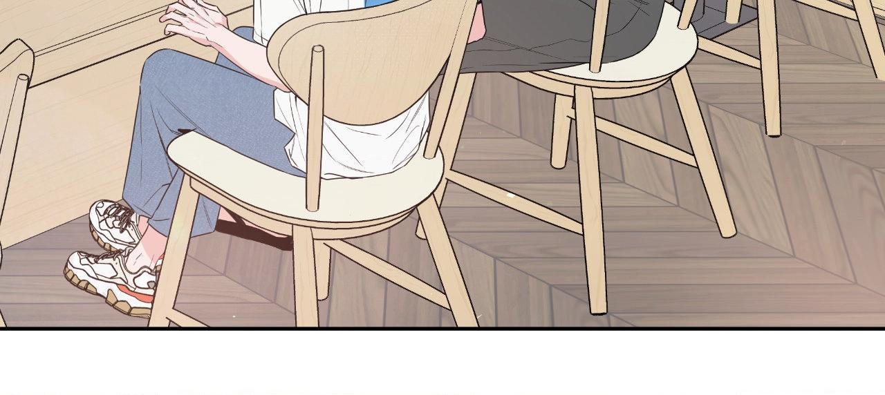 Never Mind, Darling [Official] - Chapter 37 manhwa