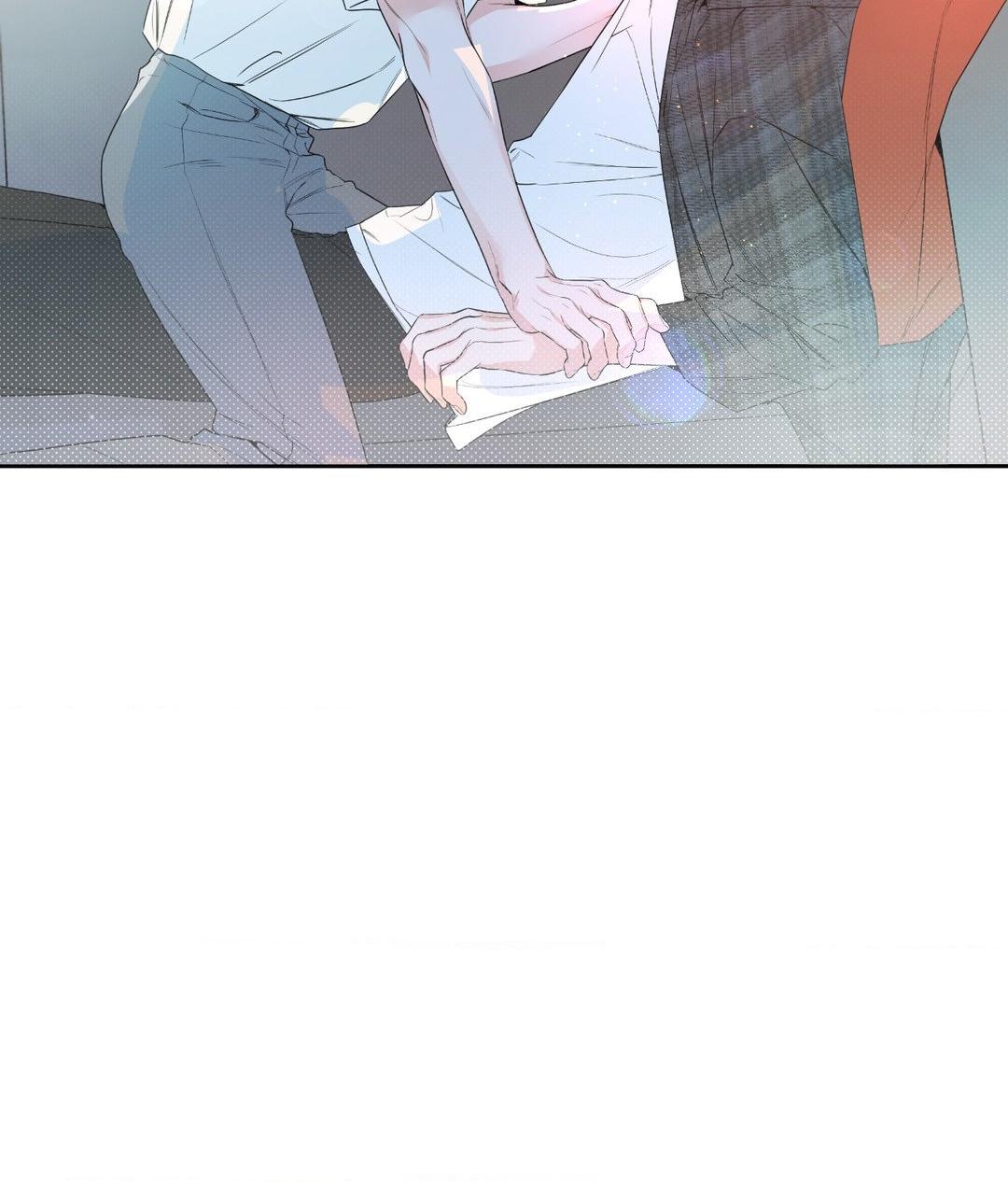 Never Mind, Darling [Official] - Chapter 38 manhwa