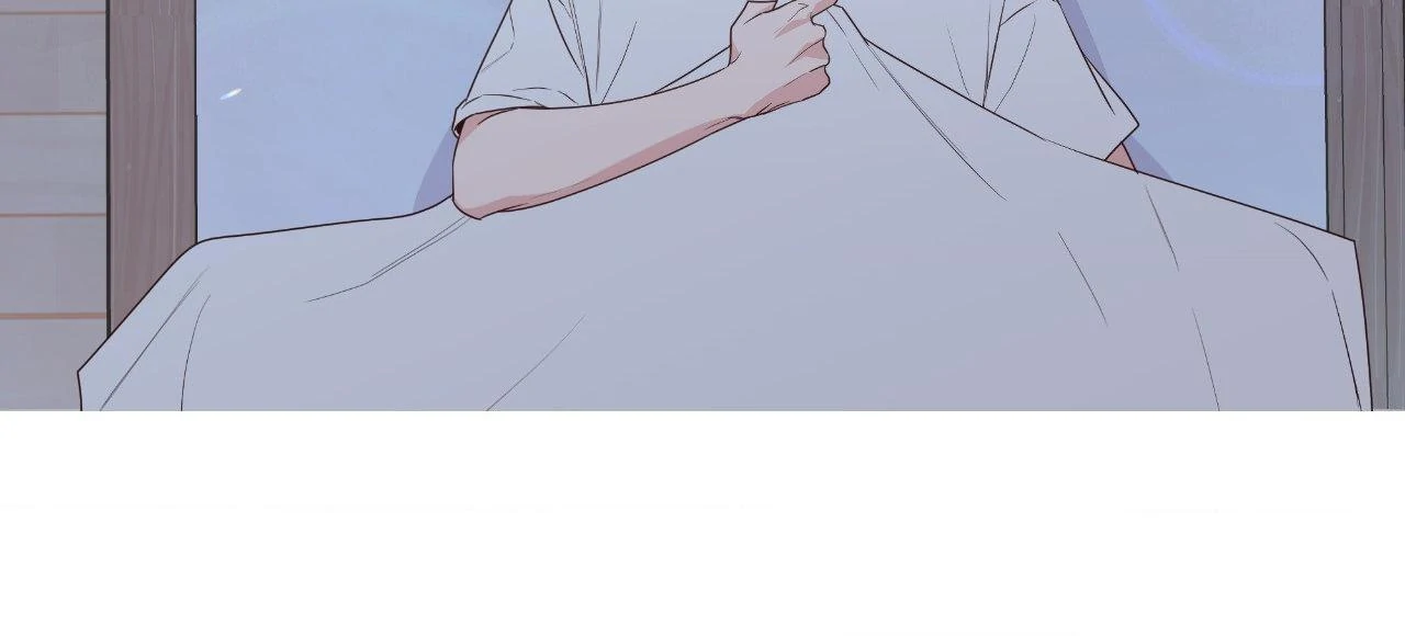 Never Mind, Darling [Official] - Chapter 39 manhwa