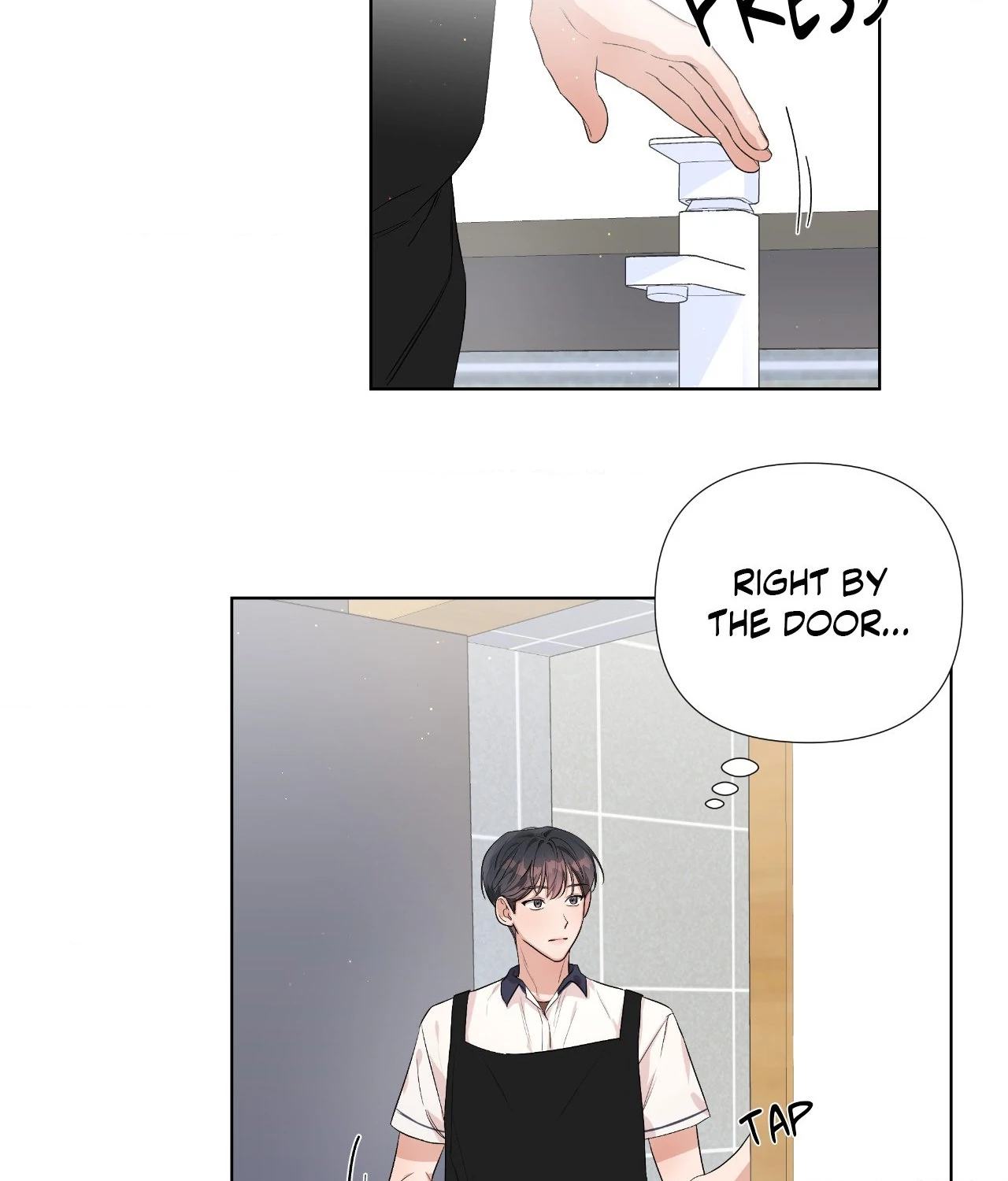 Never Mind, Darling [Official] - Chapter 4 manhwa