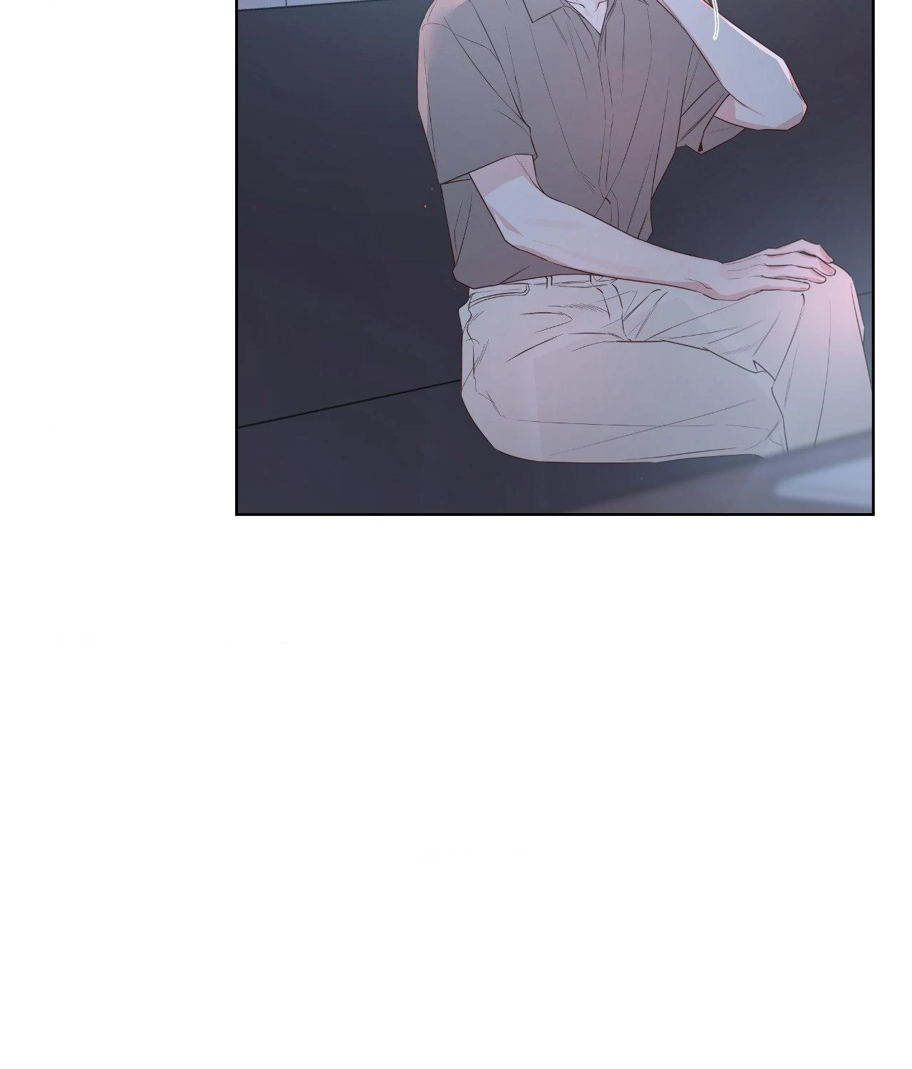 Never Mind, Darling [Official] - Chapter 40 manhwa