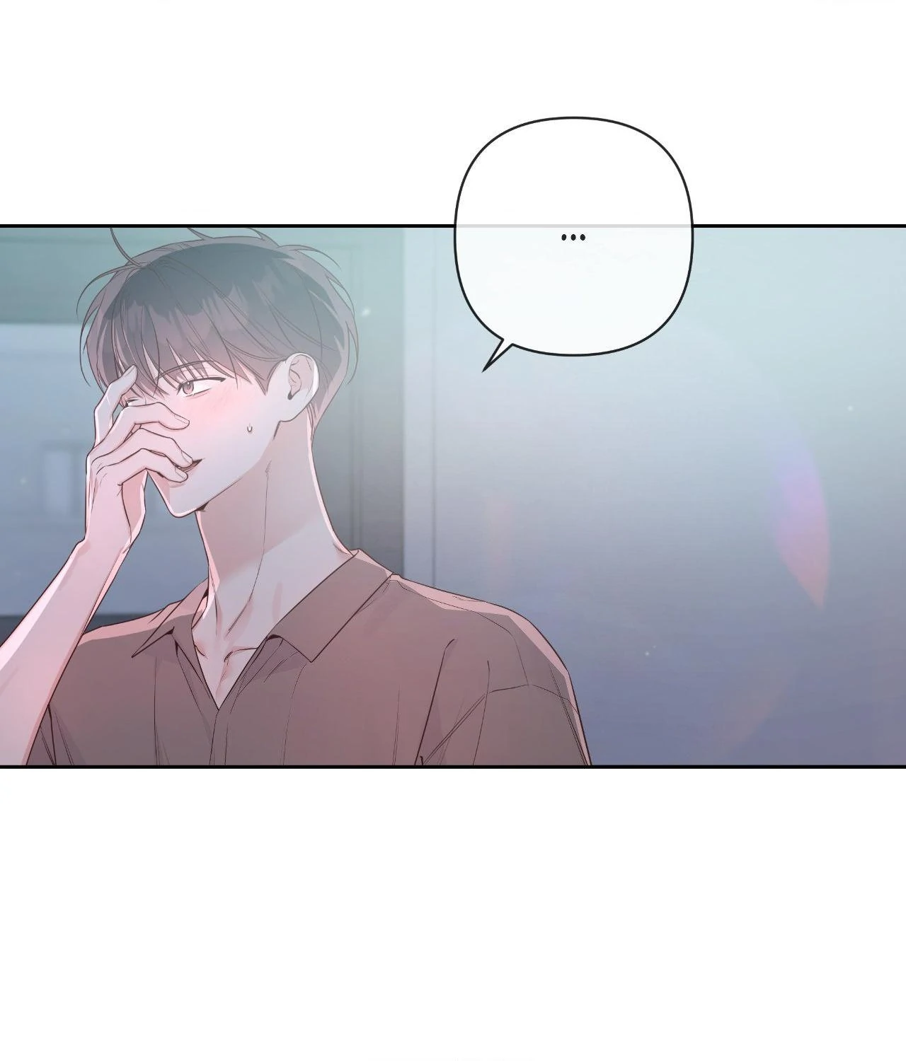 Never Mind, Darling [Official] - Chapter 41 manhwa