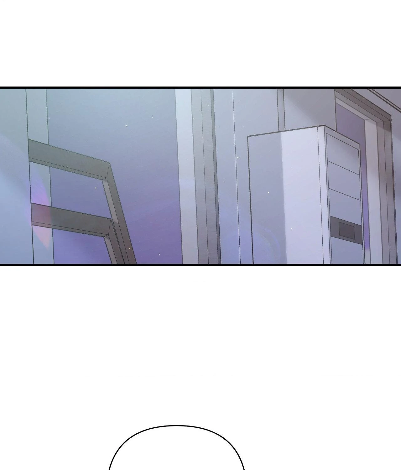 Never Mind, Darling [Official] - Chapter 42 manhwa