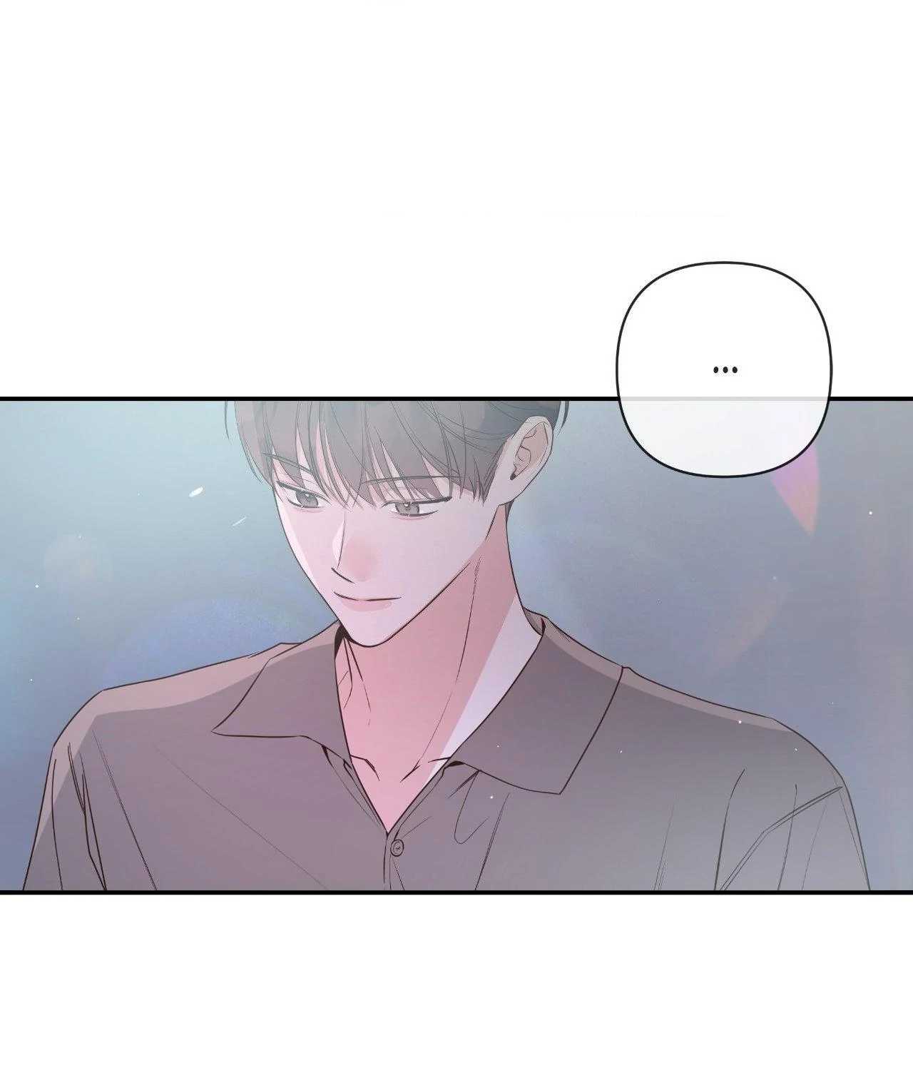 Never Mind, Darling [Official] - Chapter 42 manhwa