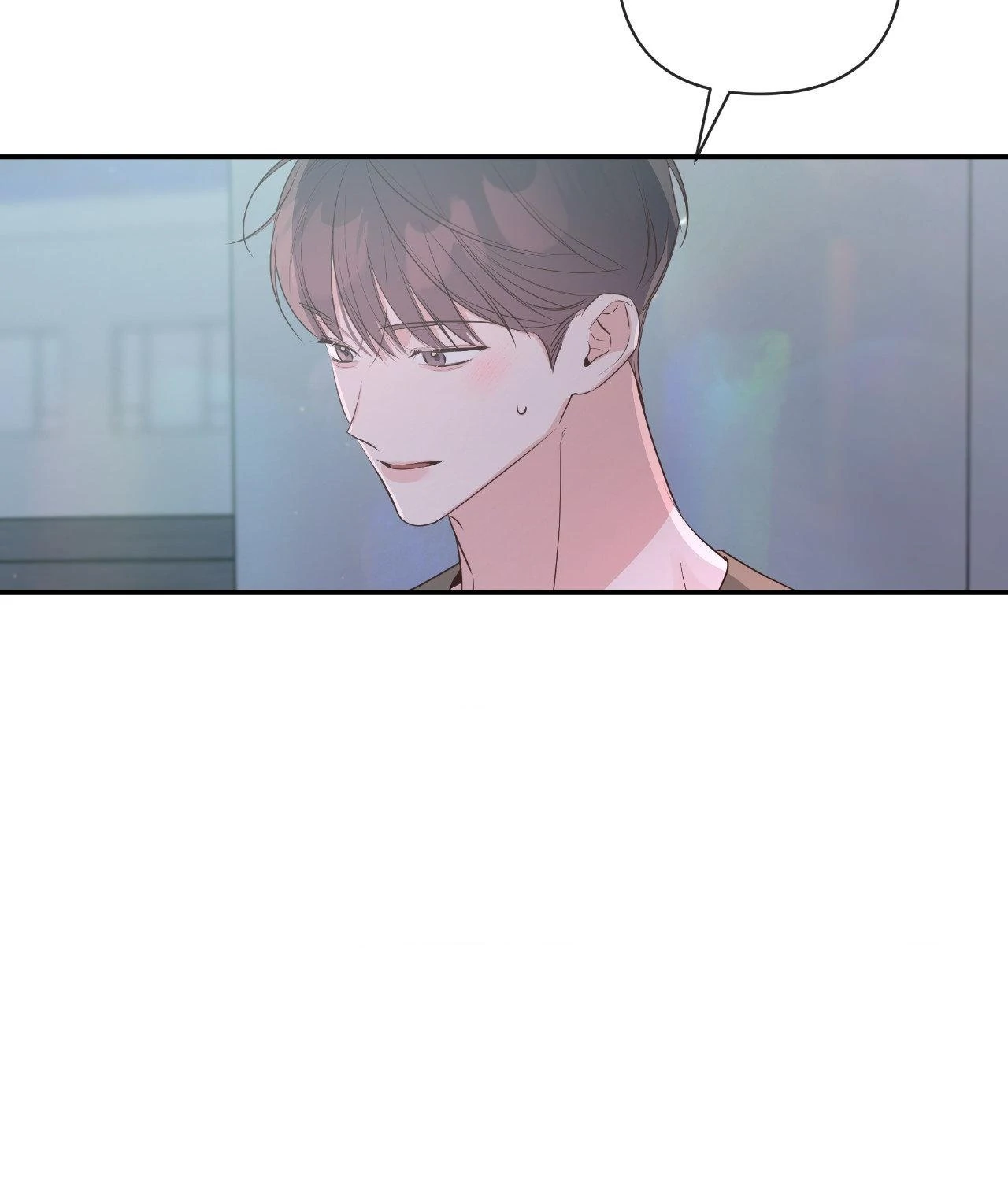 Never Mind, Darling [Official] - Chapter 42 manhwa