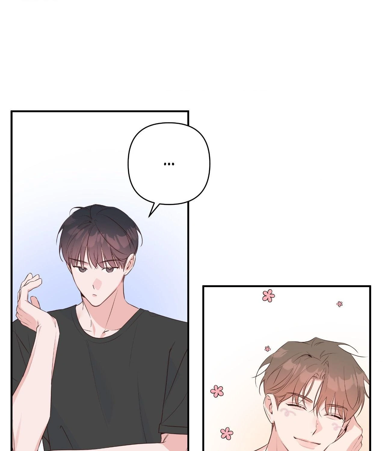 Never Mind, Darling [Official] - Chapter 42 manhwa