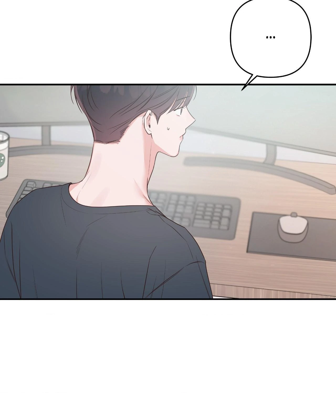 Never Mind, Darling [Official] - Chapter 43 manhwa