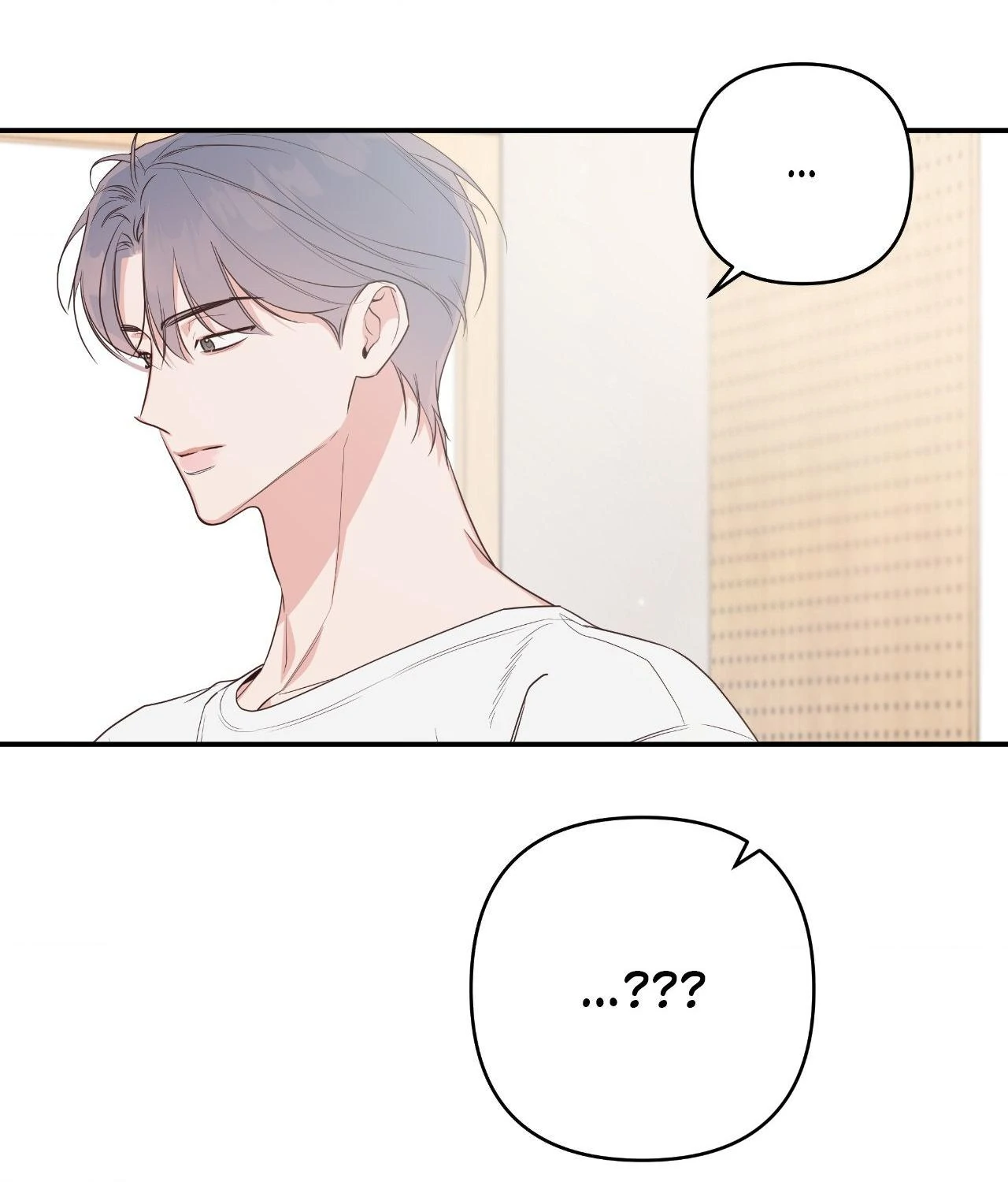 Never Mind, Darling [Official] - Chapter 43 manhwa