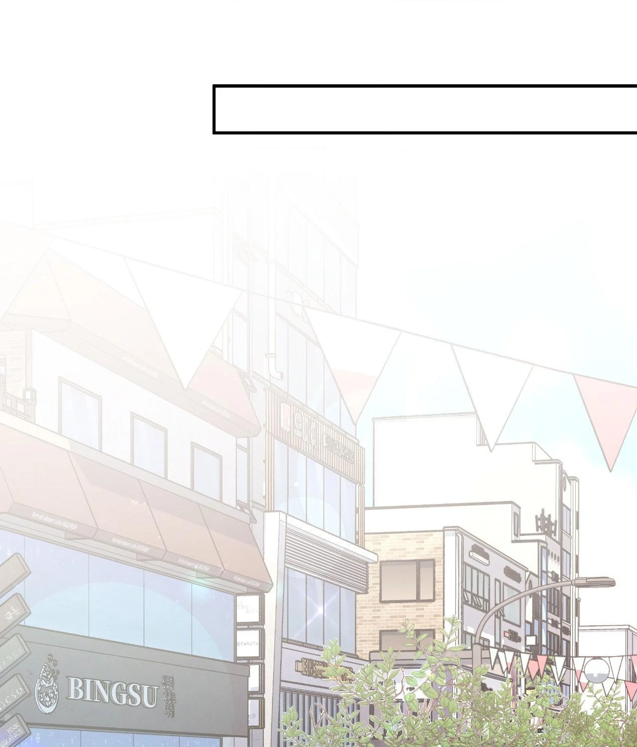 Never Mind, Darling [Official] - Chapter 43 manhwa