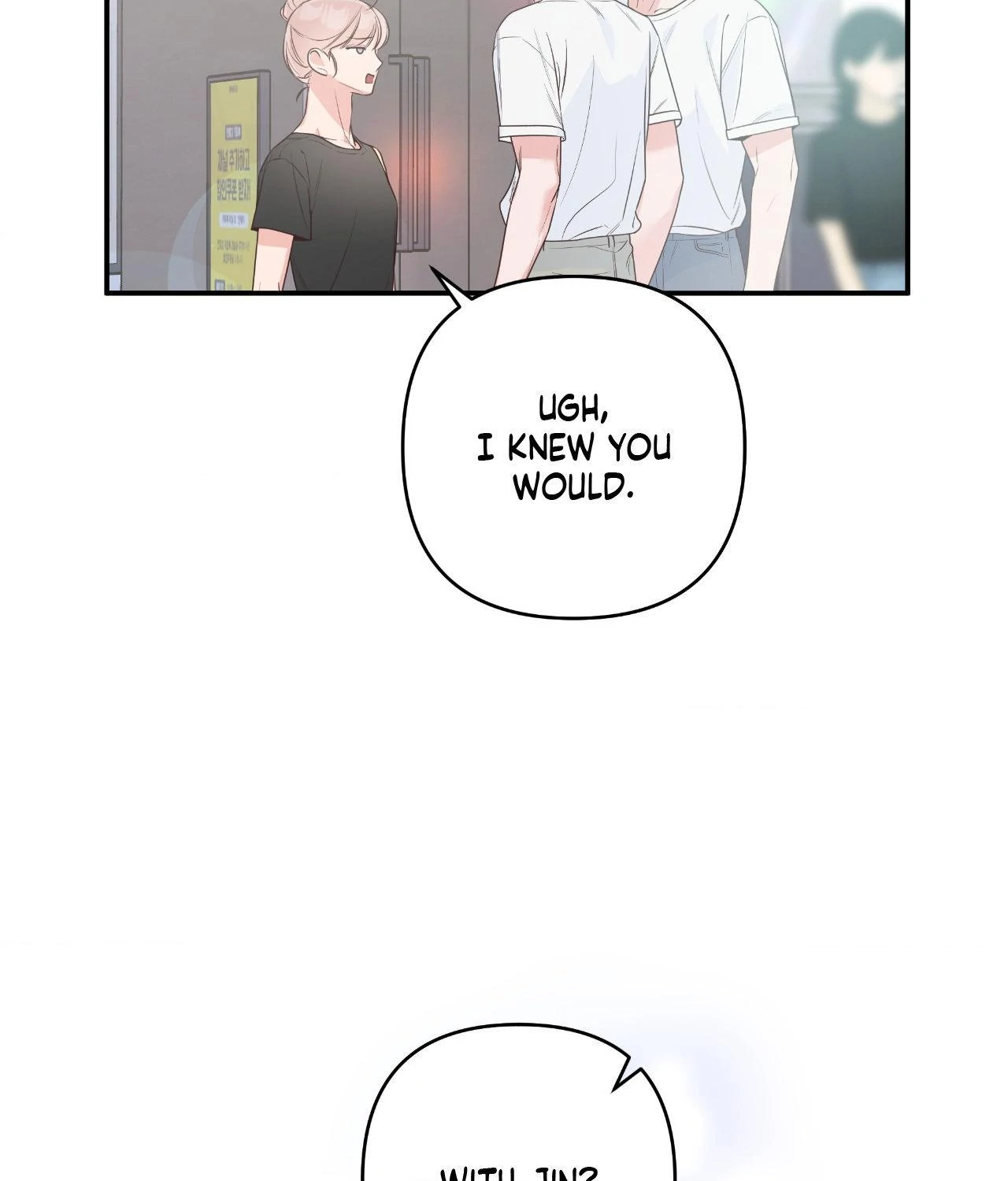 Never Mind, Darling [Official] - Chapter 43 manhwa