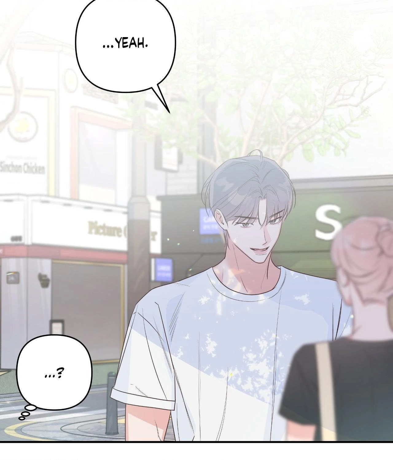 Never Mind, Darling [Official] - Chapter 43 manhwa