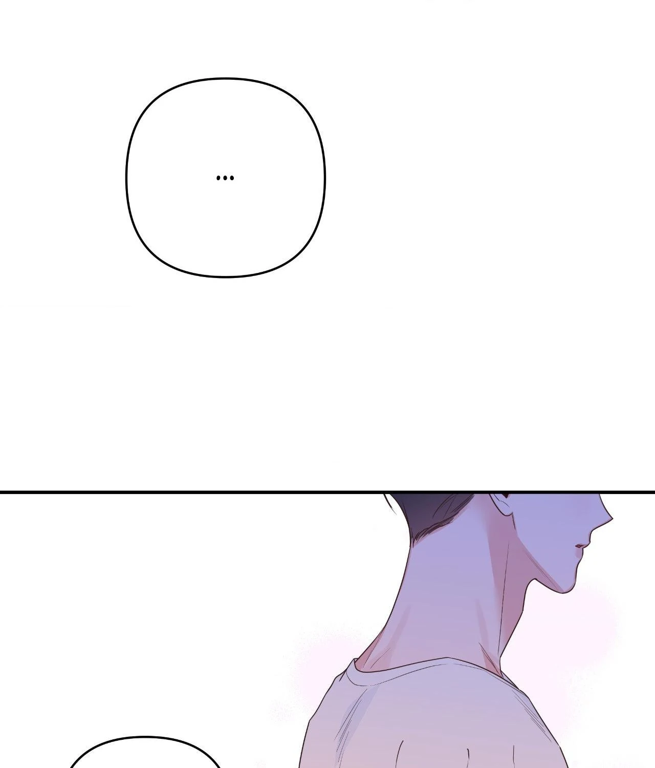 Never Mind, Darling [Official] - Chapter 43 manhwa