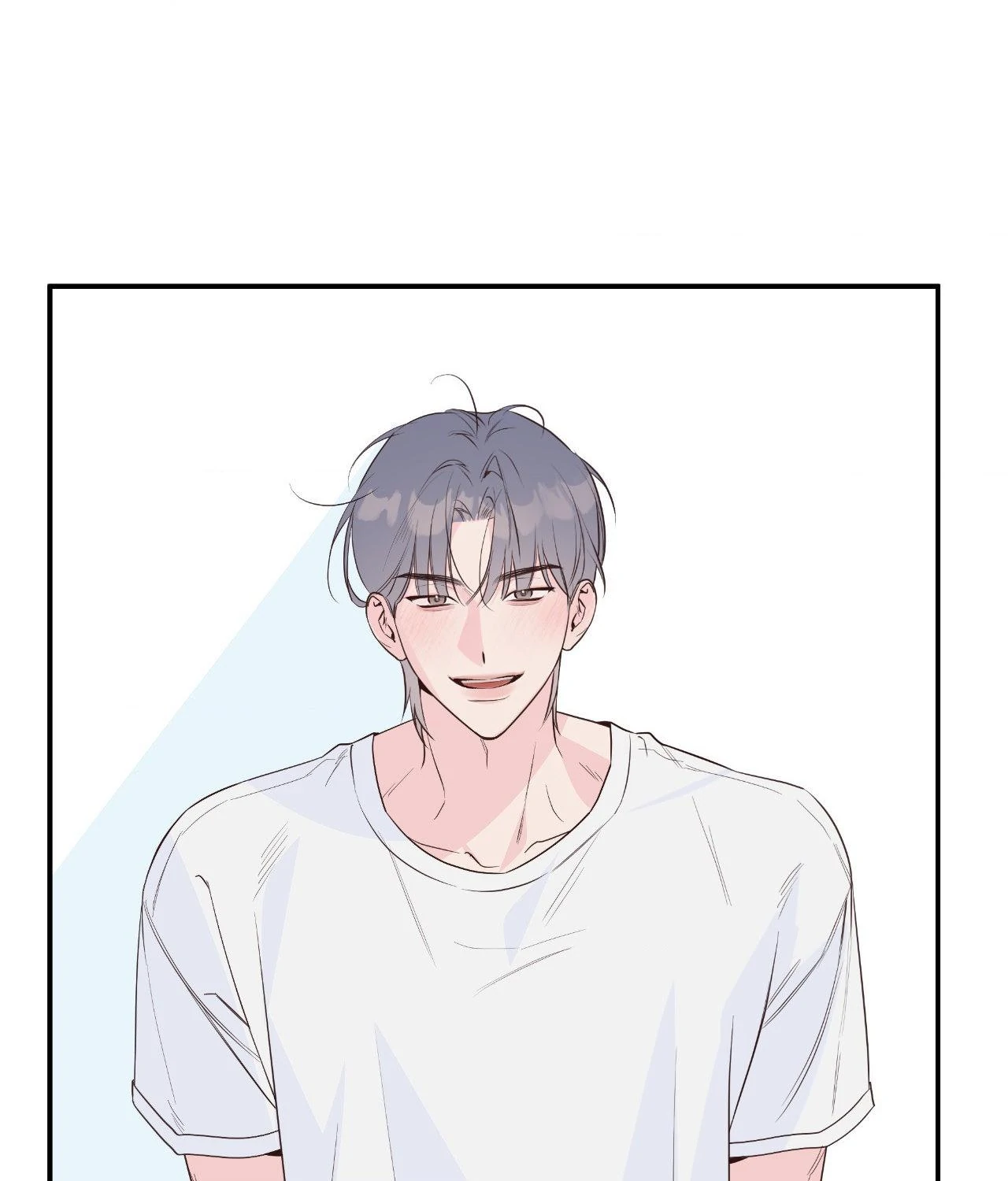Never Mind, Darling [Official] - Chapter 44 manhwa