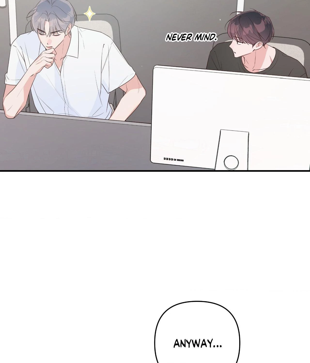 Never Mind, Darling [Official] - Chapter 44 manhwa