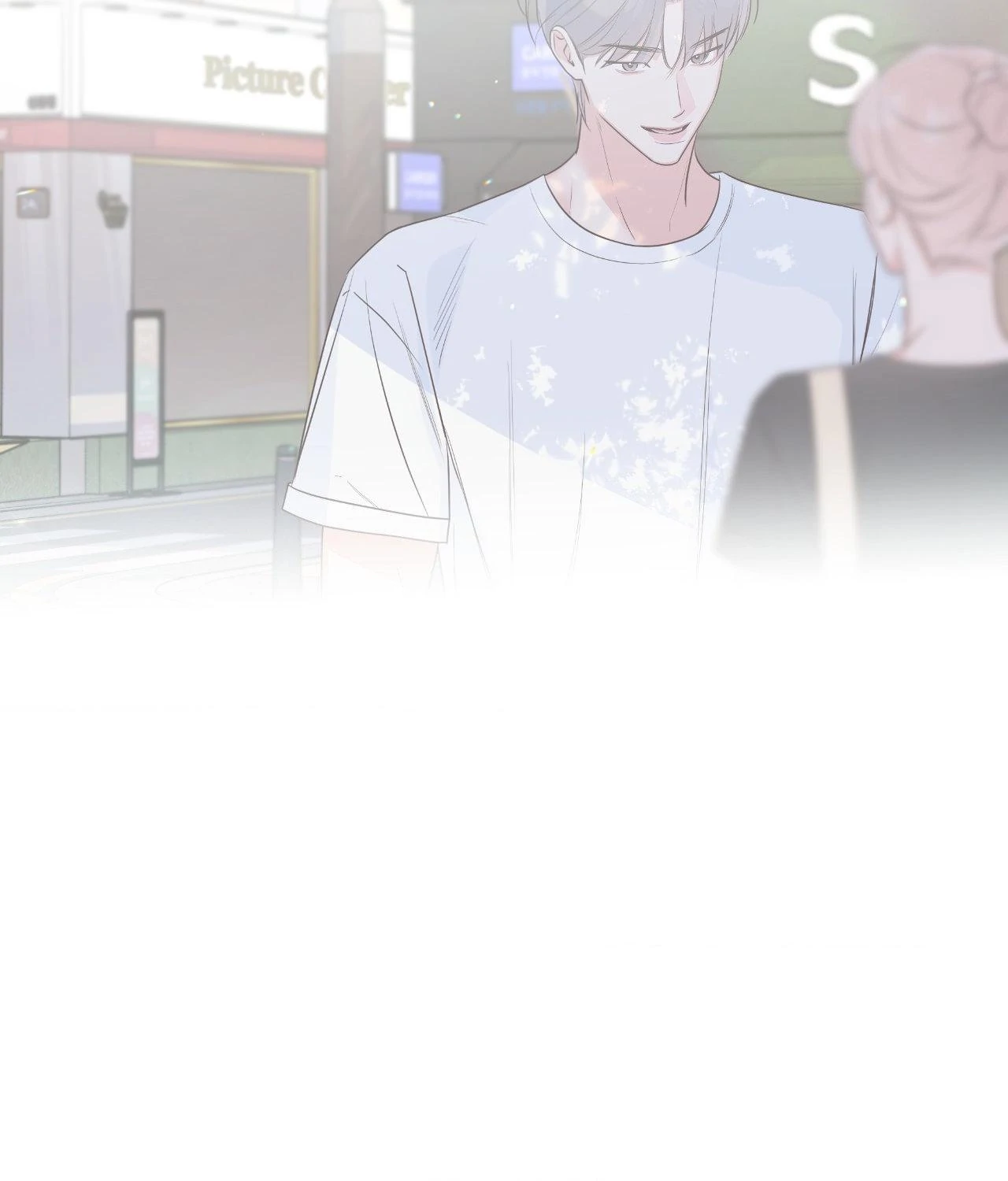 Never Mind, Darling [Official] - Chapter 44 manhwa