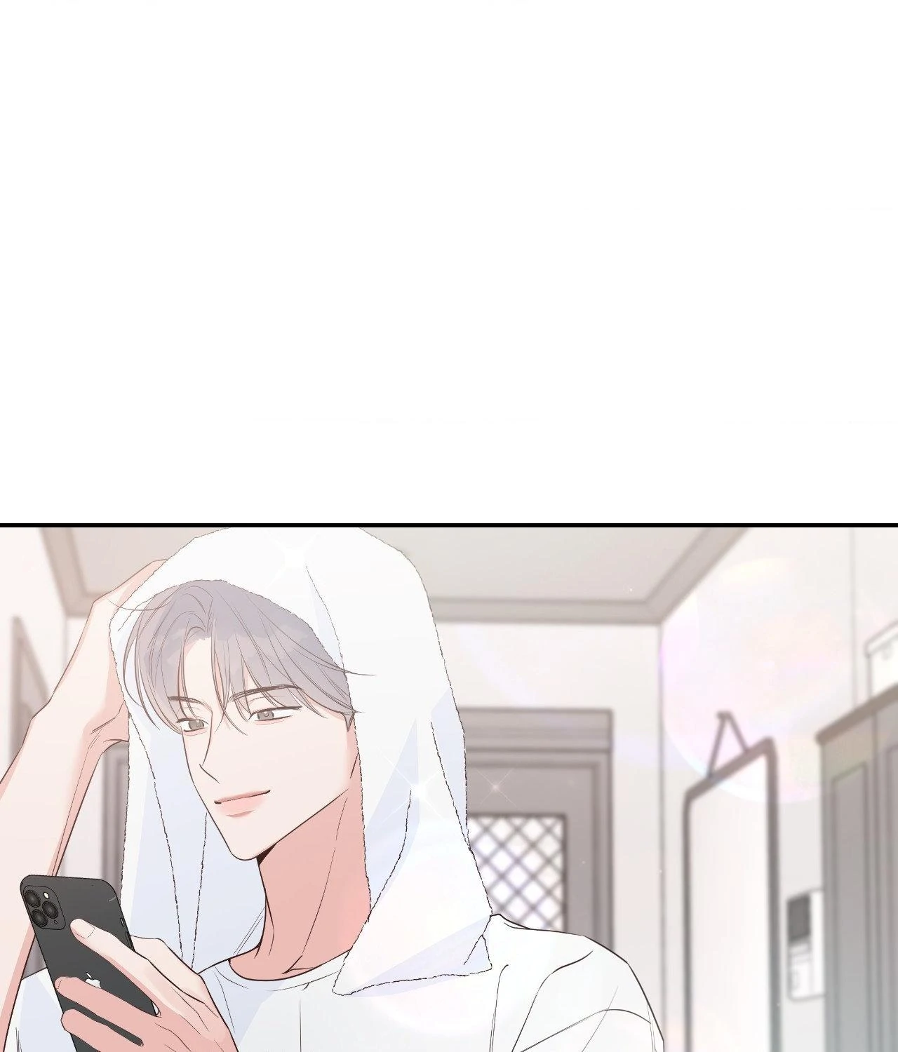 Never Mind, Darling [Official] - Chapter 44 manhwa
