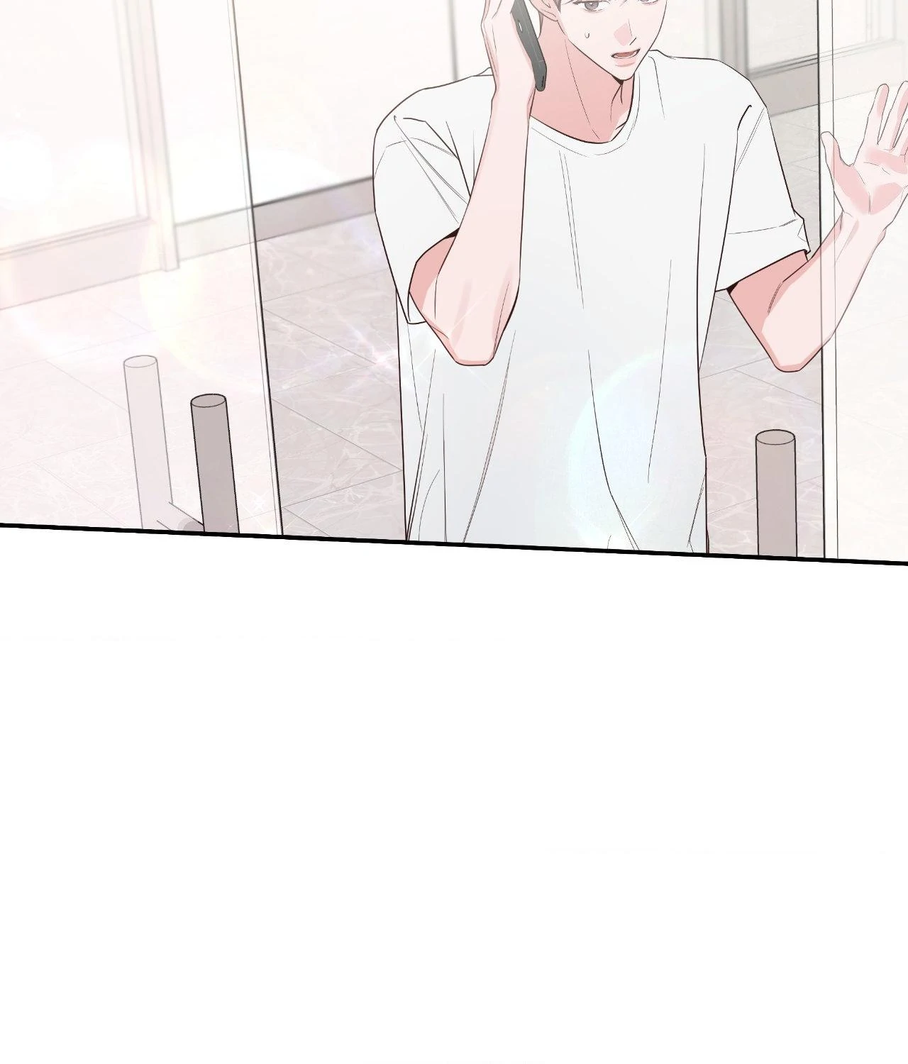 Never Mind, Darling [Official] - Chapter 44 manhwa