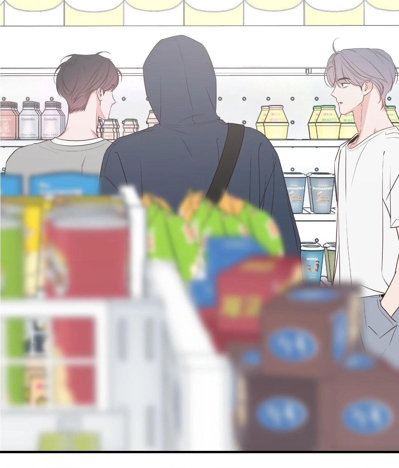 Never Mind, Darling [Official] - Chapter 47 manhwa