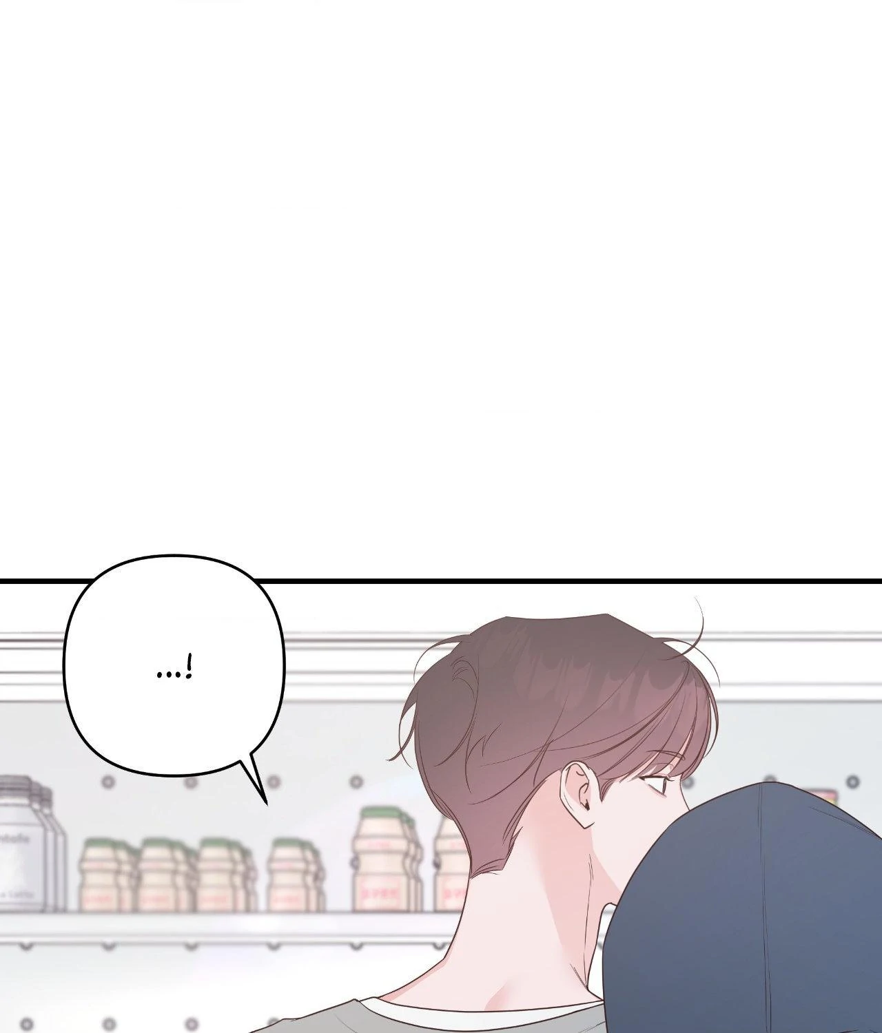 Never Mind, Darling [Official] - Chapter 47 manhwa