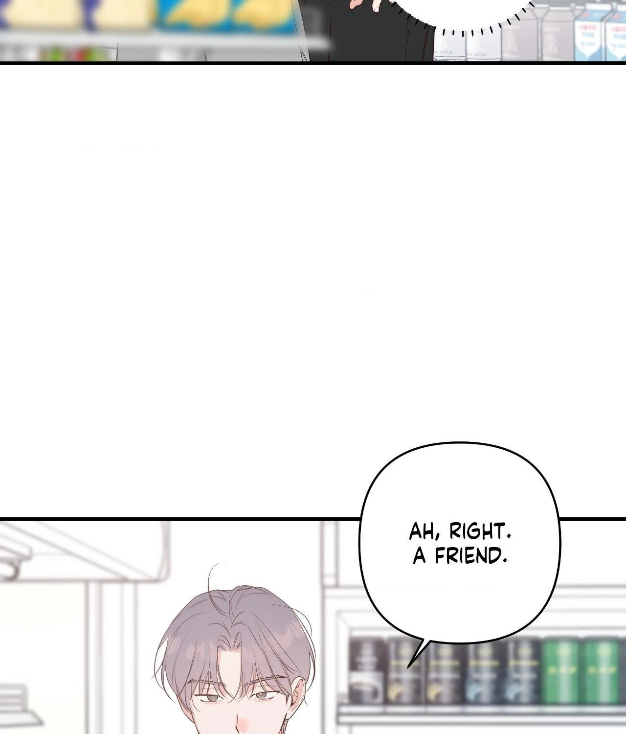 Never Mind, Darling [Official] - Chapter 47 manhwa