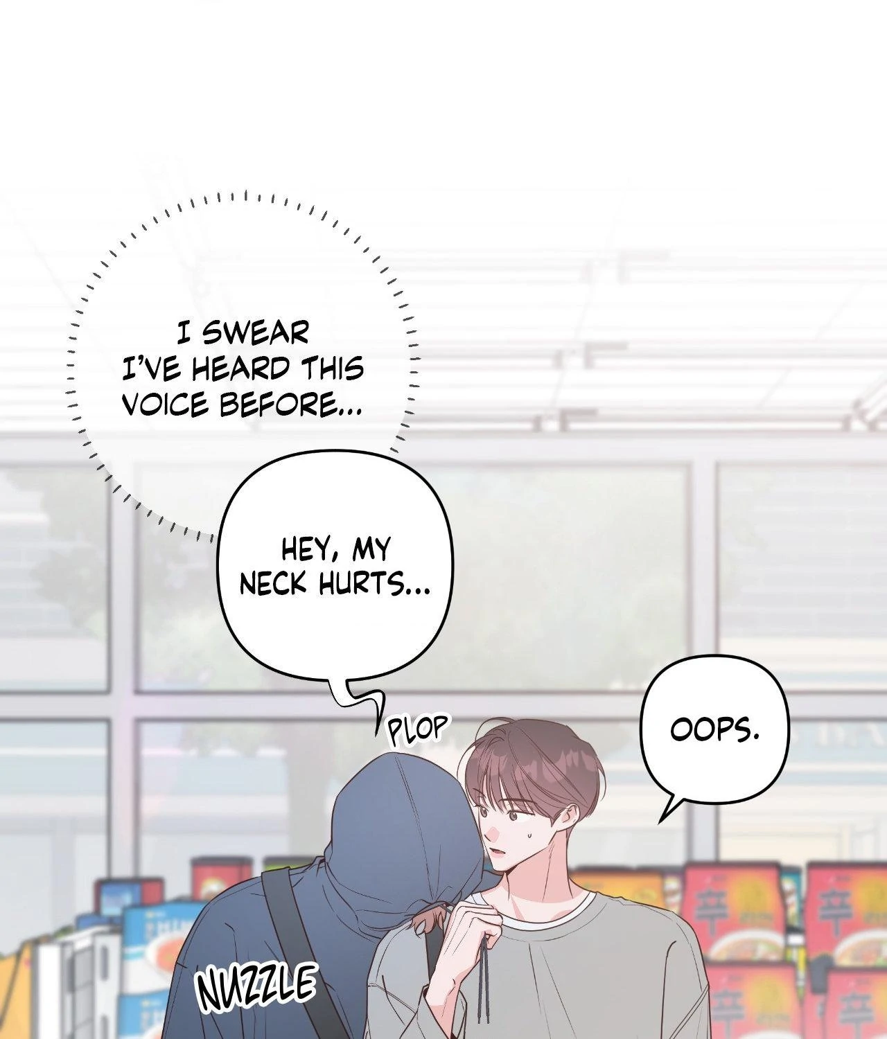 Never Mind, Darling [Official] - Chapter 47 manhwa