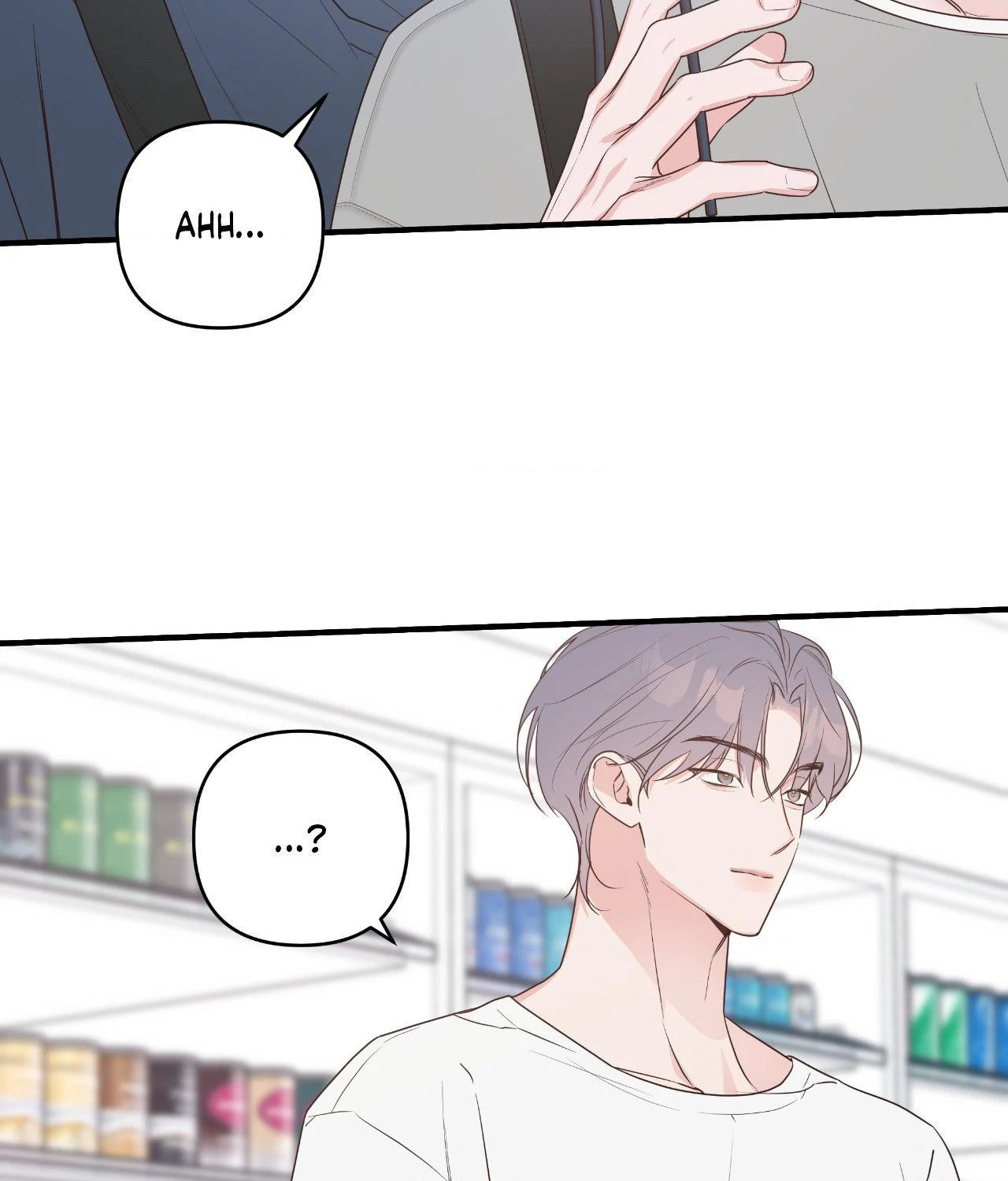 Never Mind, Darling [Official] - Chapter 47 manhwa