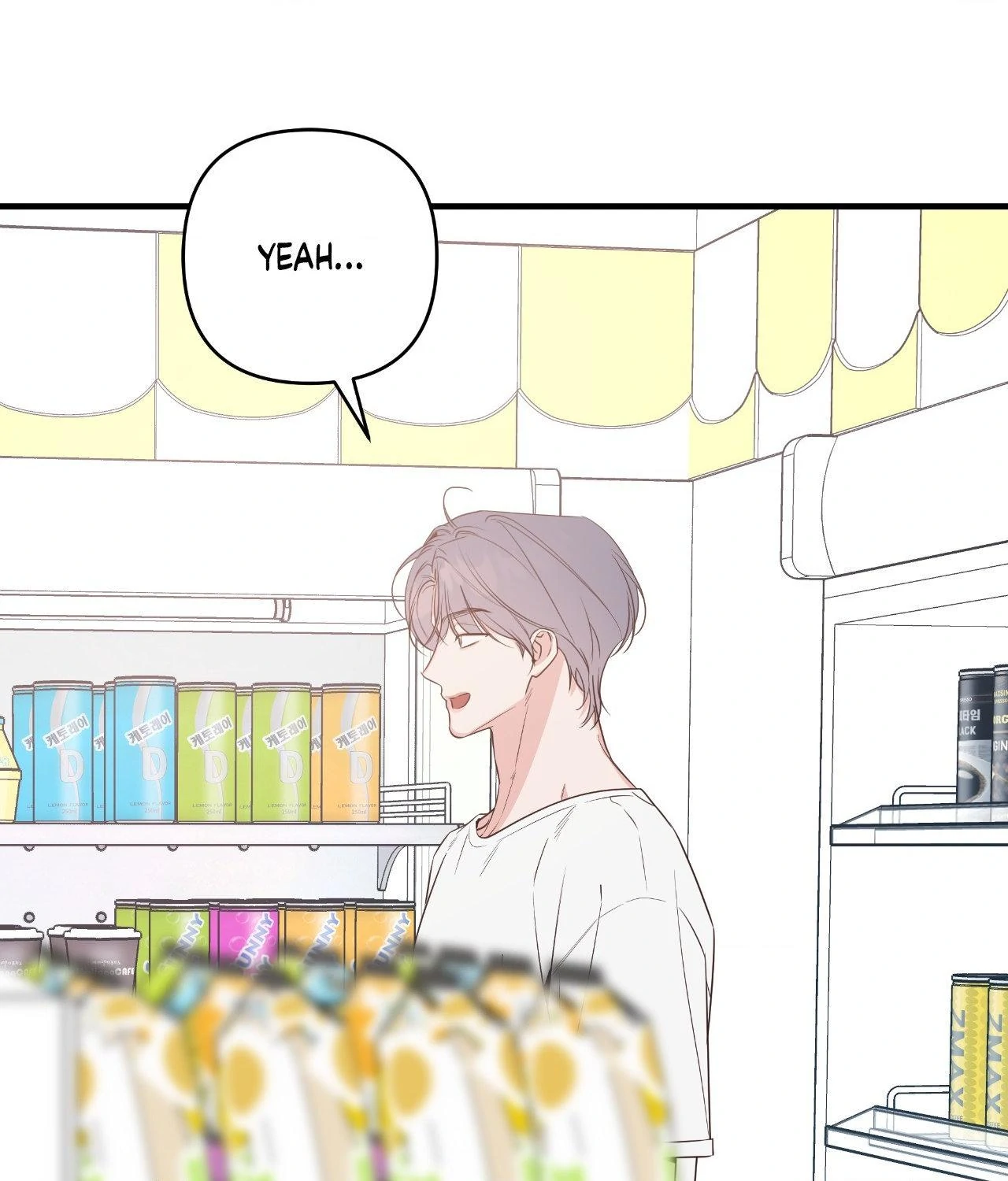Never Mind, Darling [Official] - Chapter 47 manhwa