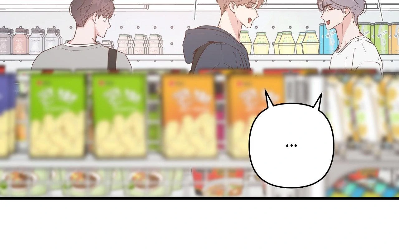 Never Mind, Darling [Official] - Chapter 47 manhwa