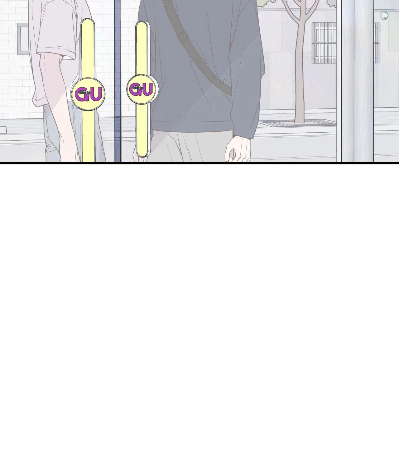 Never Mind, Darling [Official] - Chapter 47 manhwa