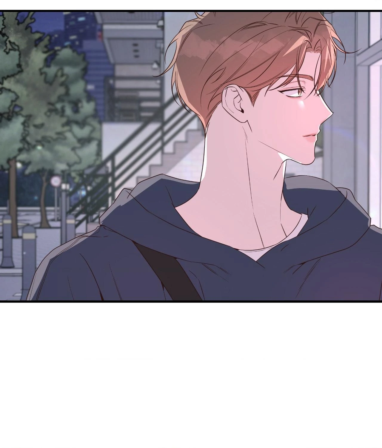 Never Mind, Darling [Official] - Chapter 47 manhwa