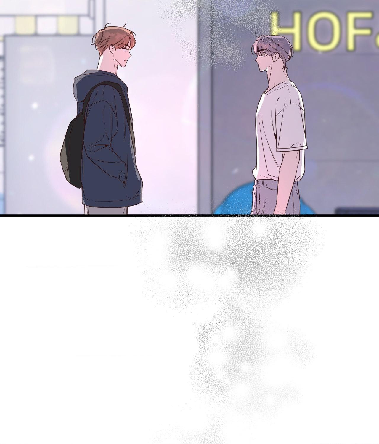 Never Mind, Darling [Official] - Chapter 47 manhwa