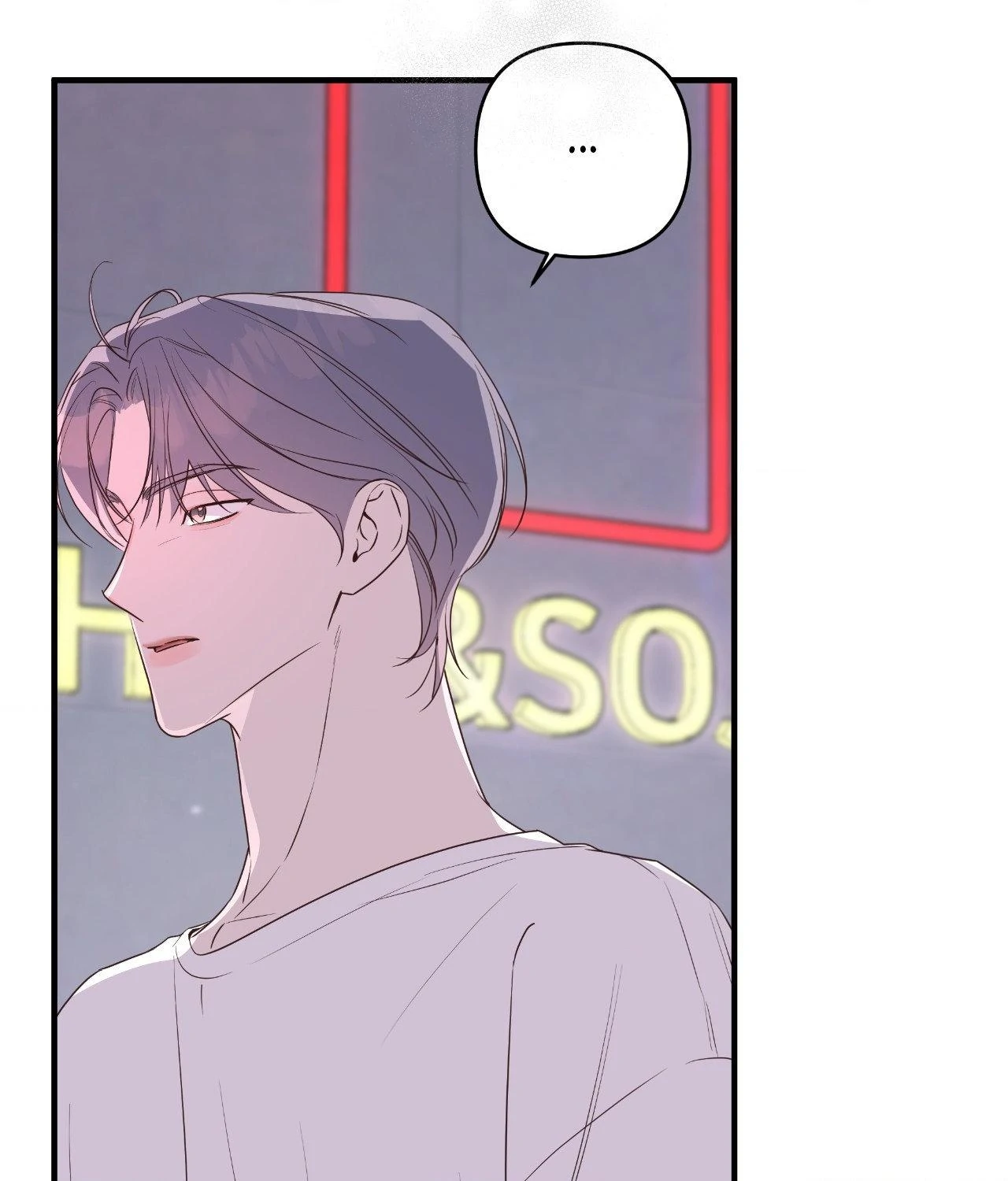 Never Mind, Darling [Official] - Chapter 47 manhwa