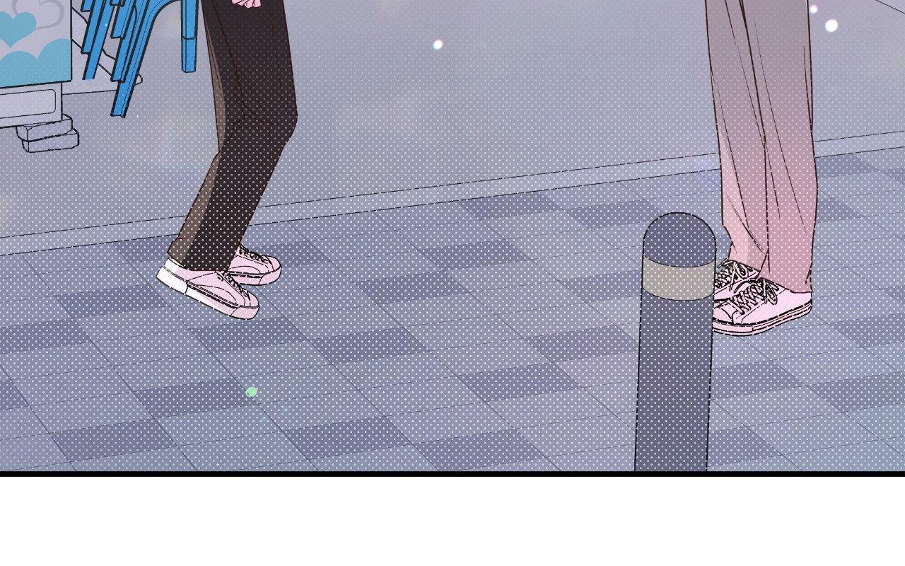 Never Mind, Darling [Official] - Chapter 47 manhwa